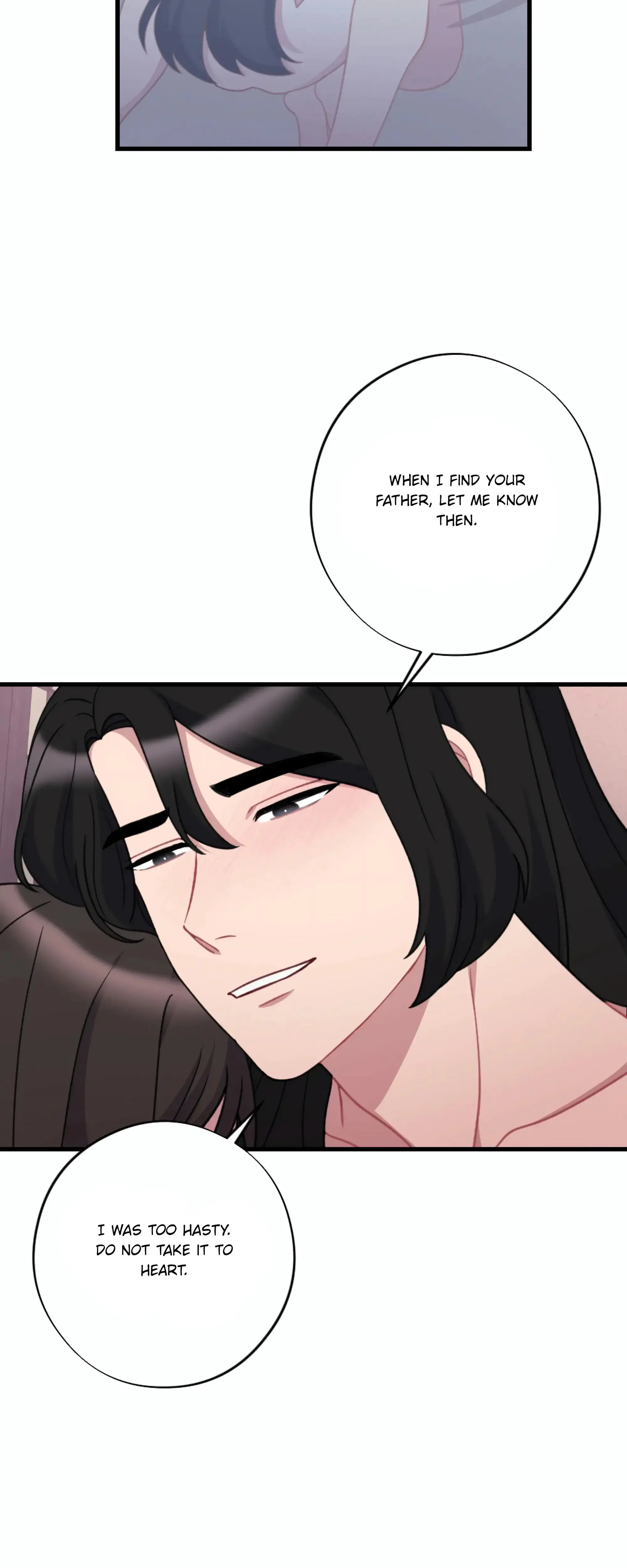 Dream Of Sweet Rain Chapter 20 - Page 24