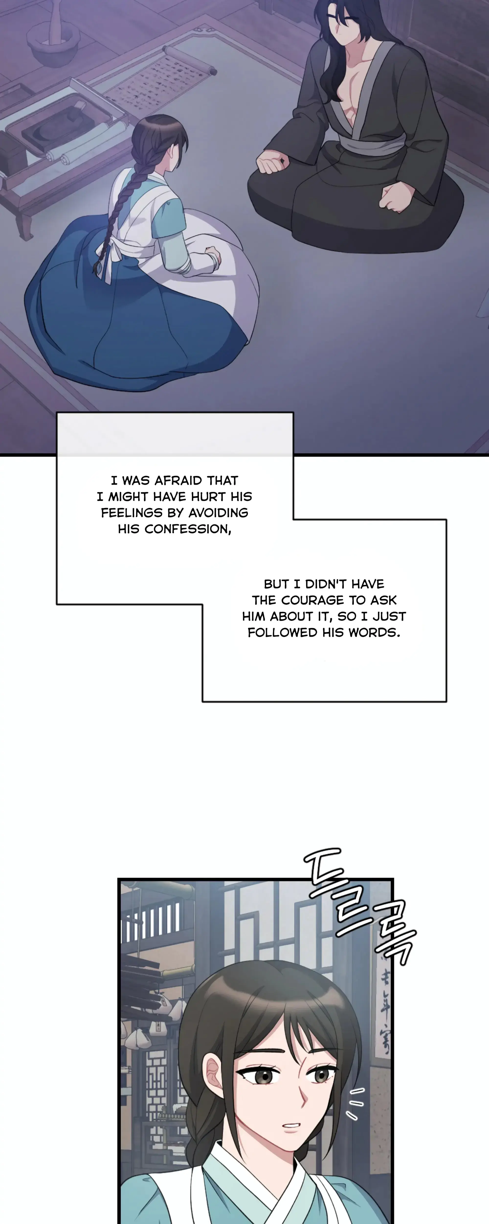 Dream Of Sweet Rain Chapter 20 - Page 28