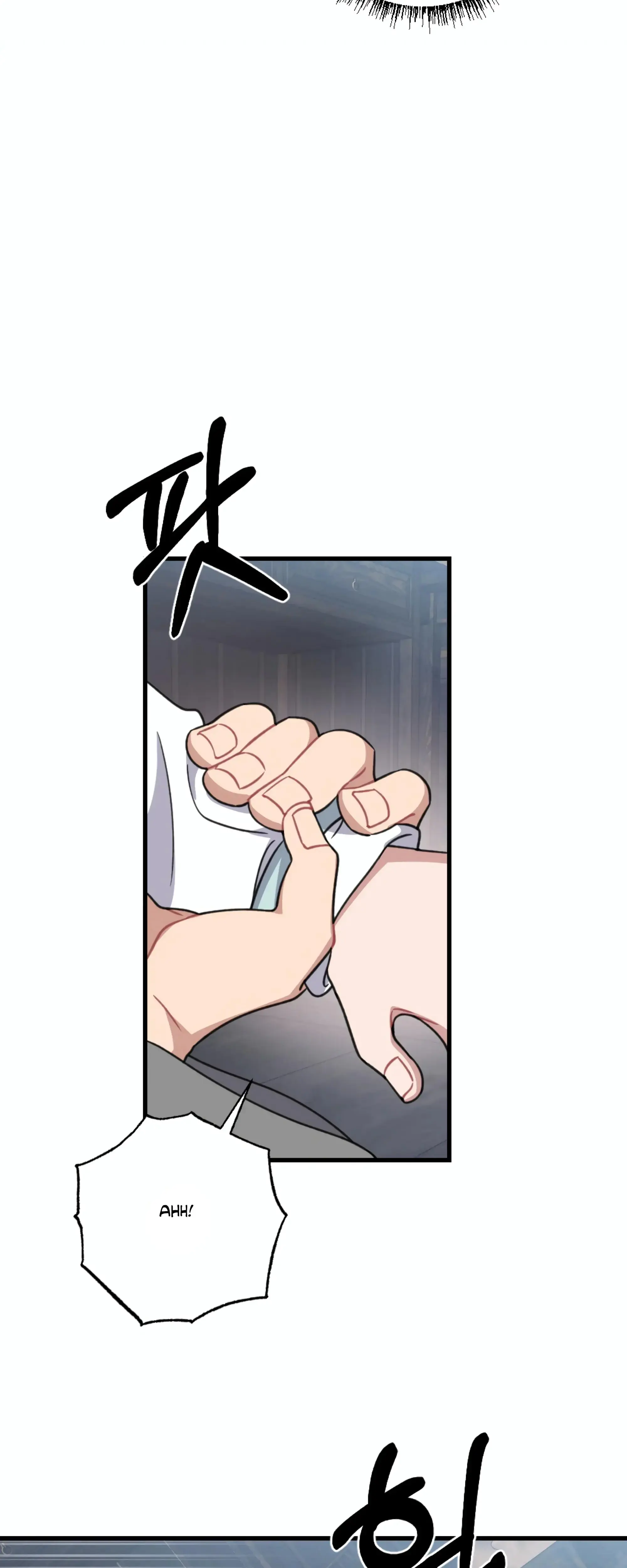 Dream Of Sweet Rain Chapter 20 - Page 37