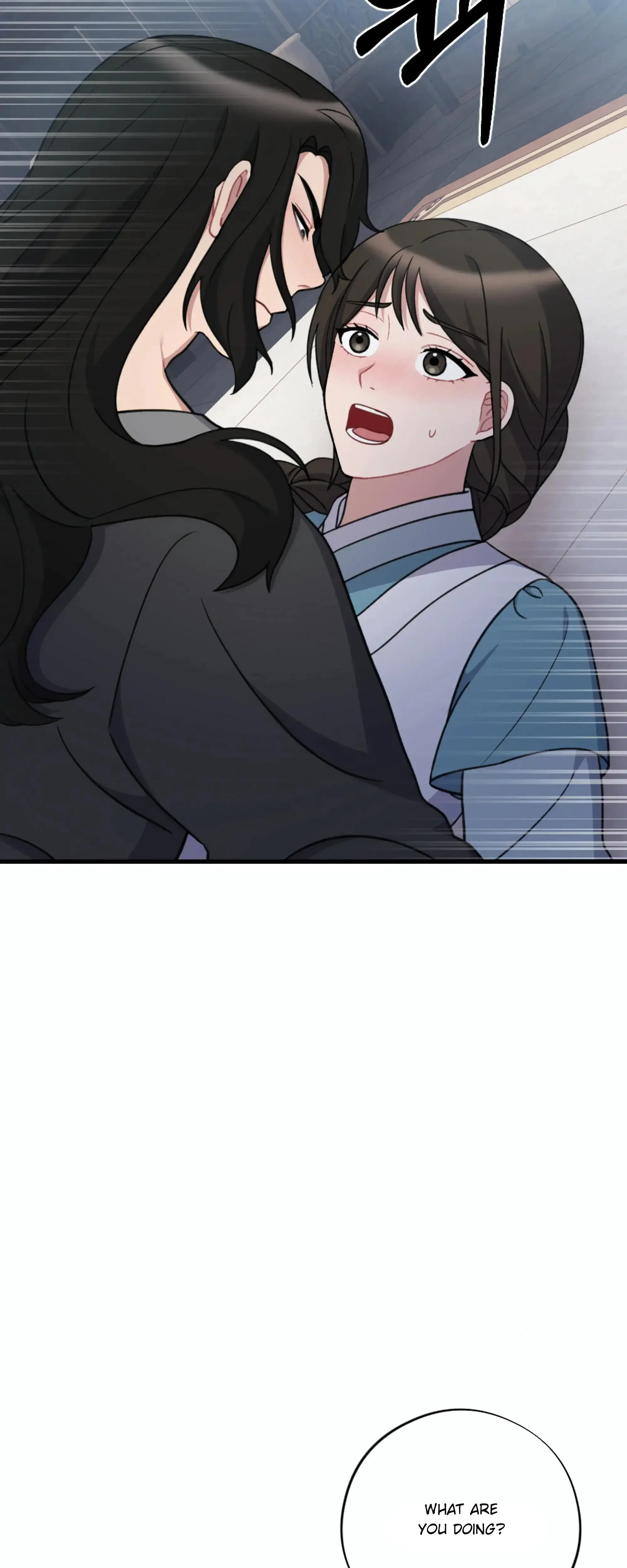 Dream Of Sweet Rain Chapter 20 - Page 38