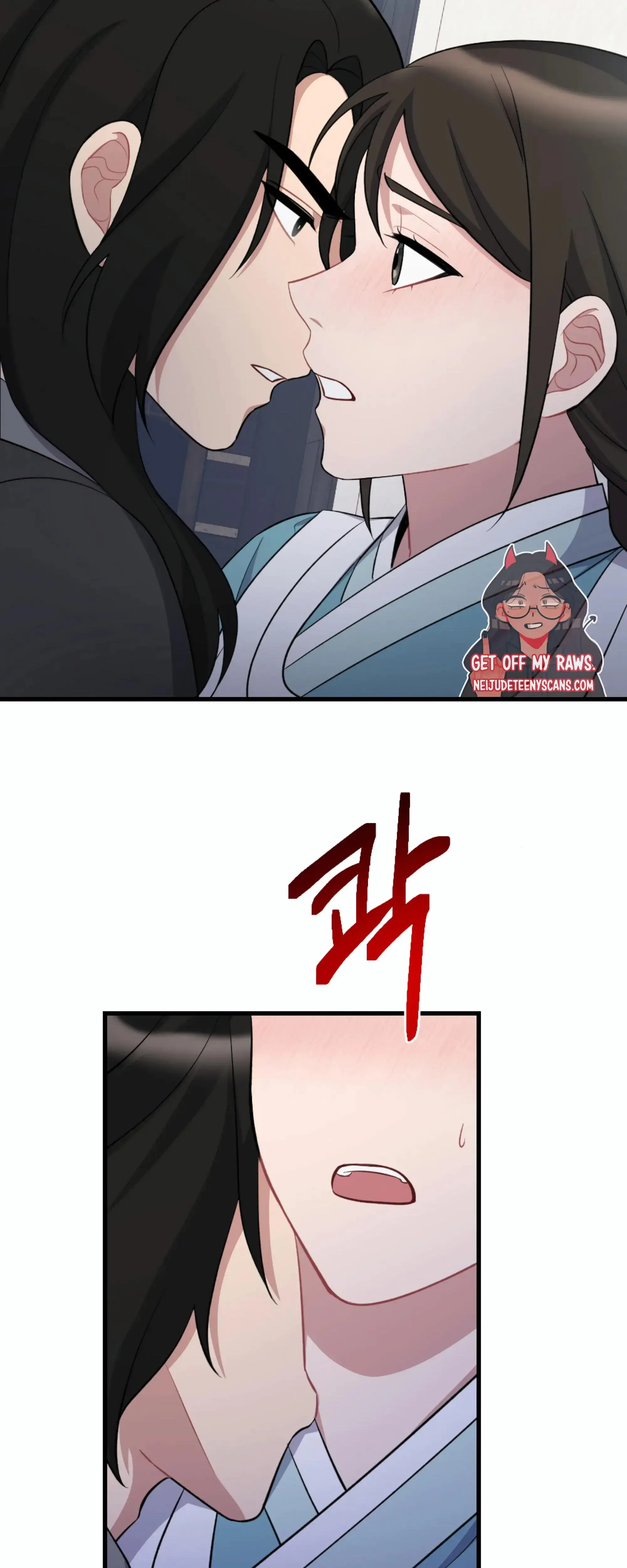 Dream Of Sweet Rain Chapter 20 - Page 40