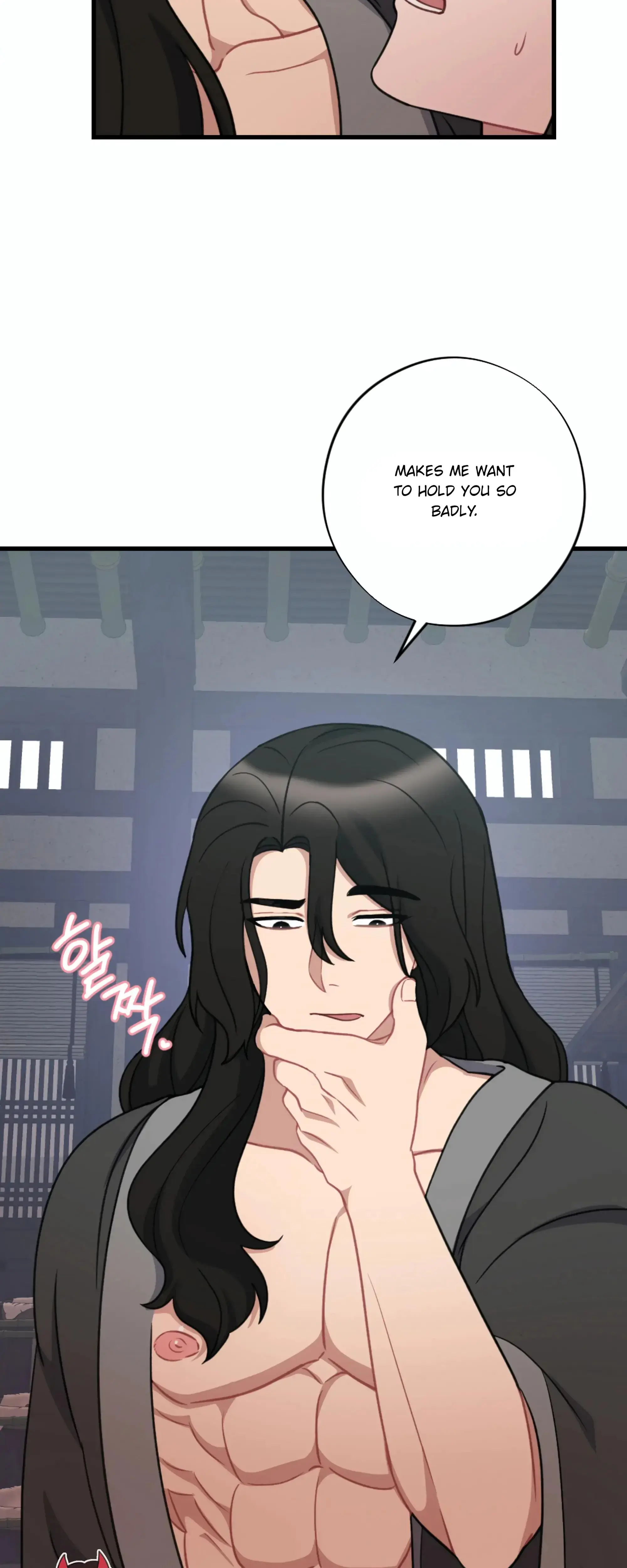 Dream Of Sweet Rain Chapter 20 - Page 42