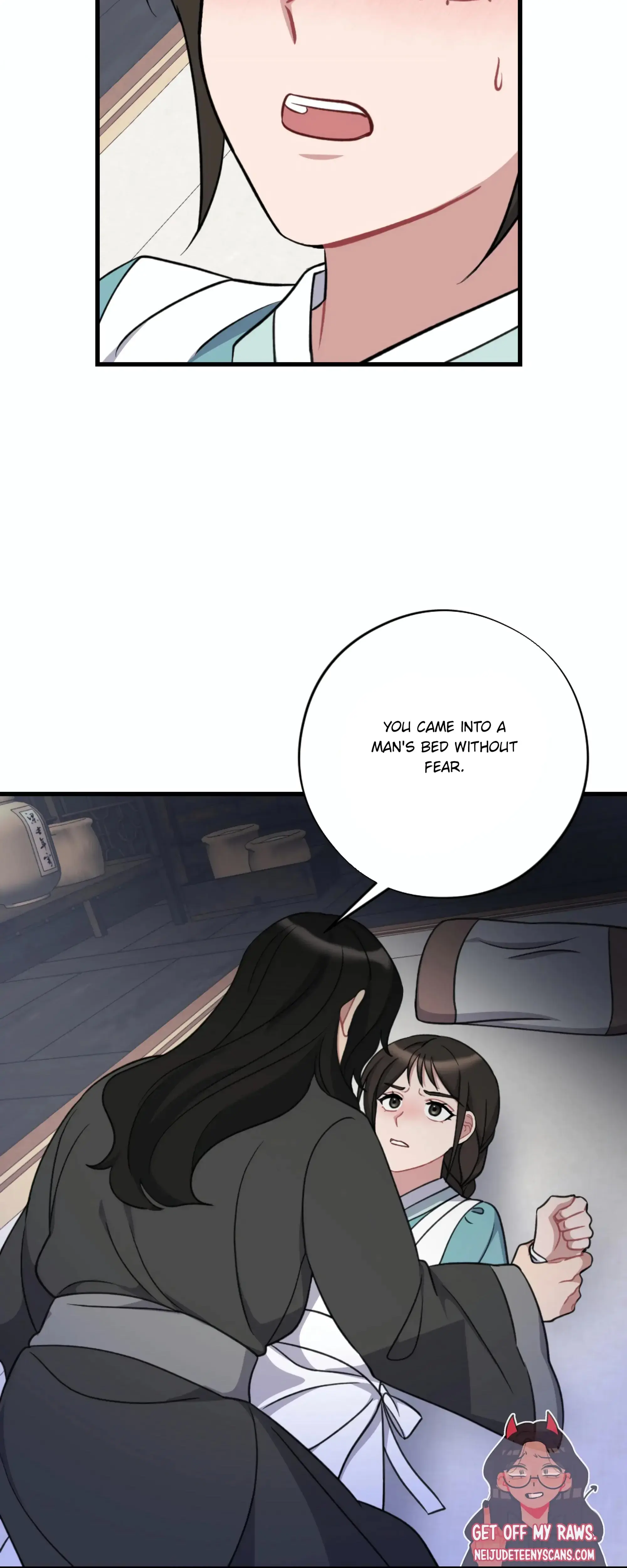 Dream Of Sweet Rain Chapter 20 - Page 45