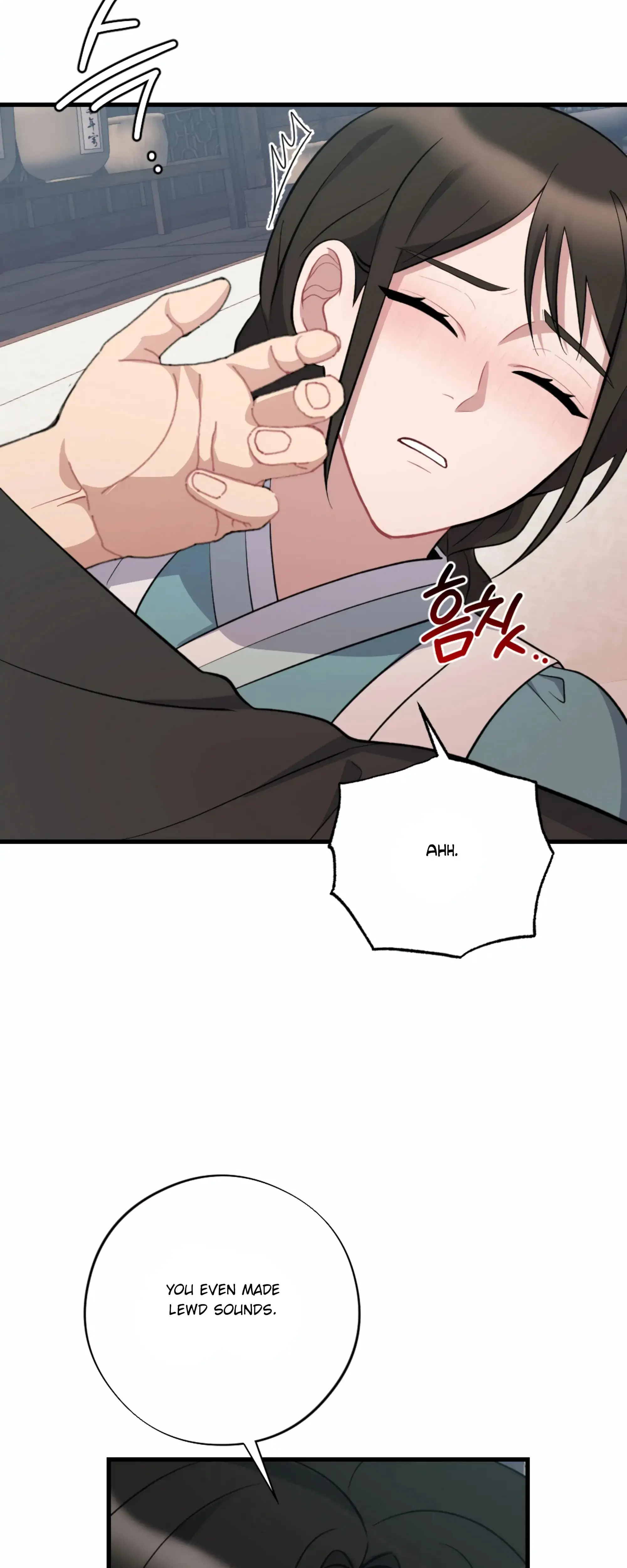 Dream Of Sweet Rain Chapter 20 - Page 47