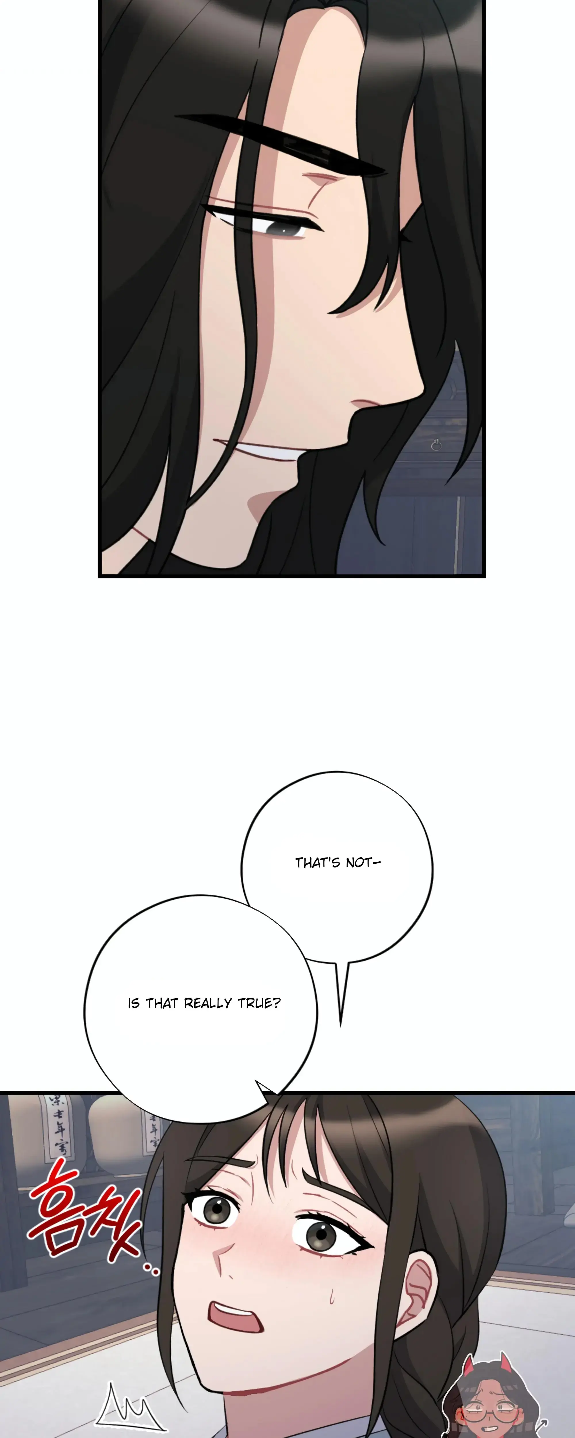 Dream Of Sweet Rain Chapter 20 - Page 48