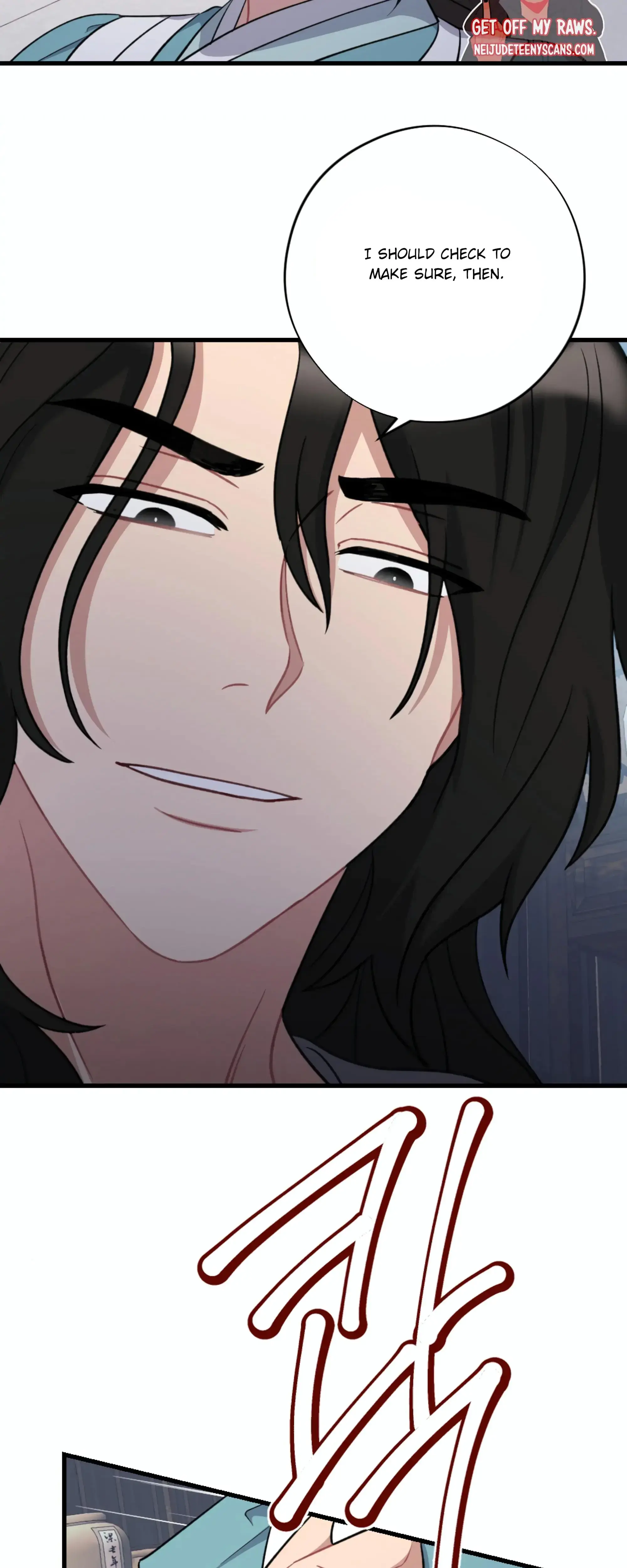 Dream Of Sweet Rain Chapter 20 - Page 49