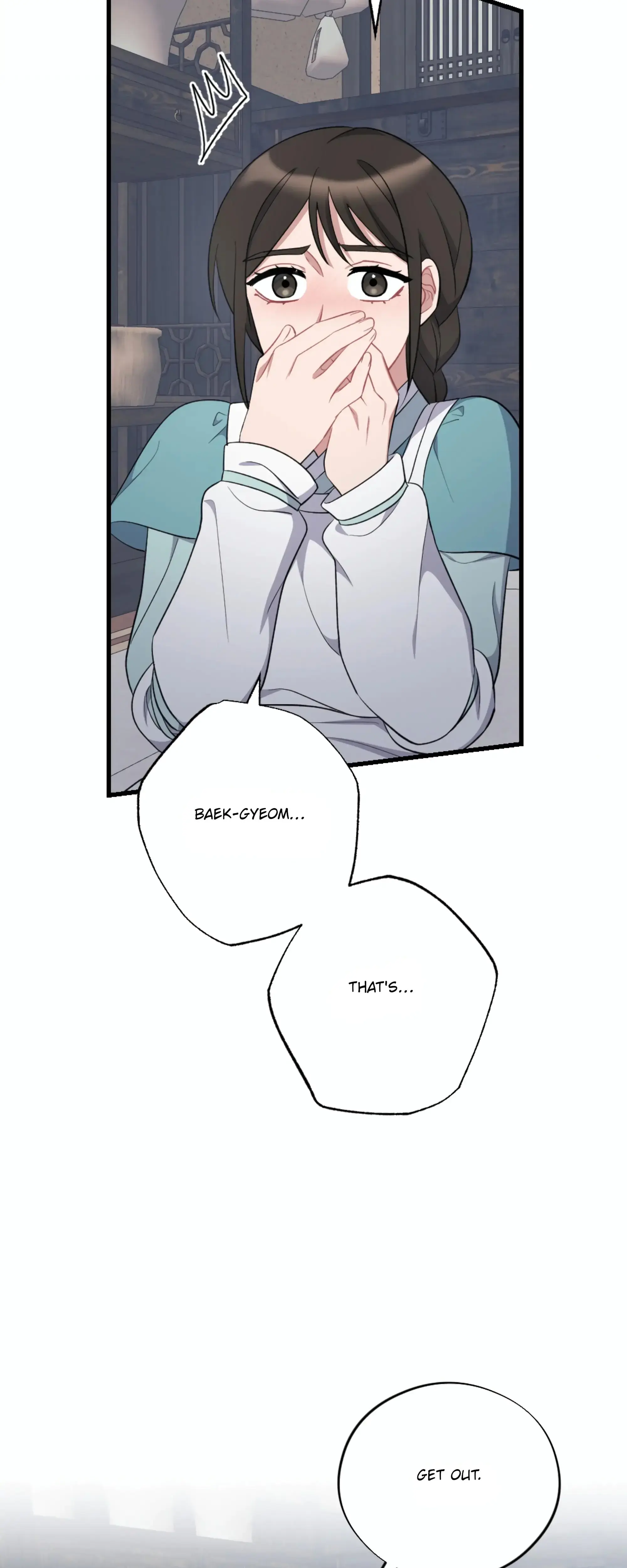 Dream Of Sweet Rain Chapter 20 - Page 53