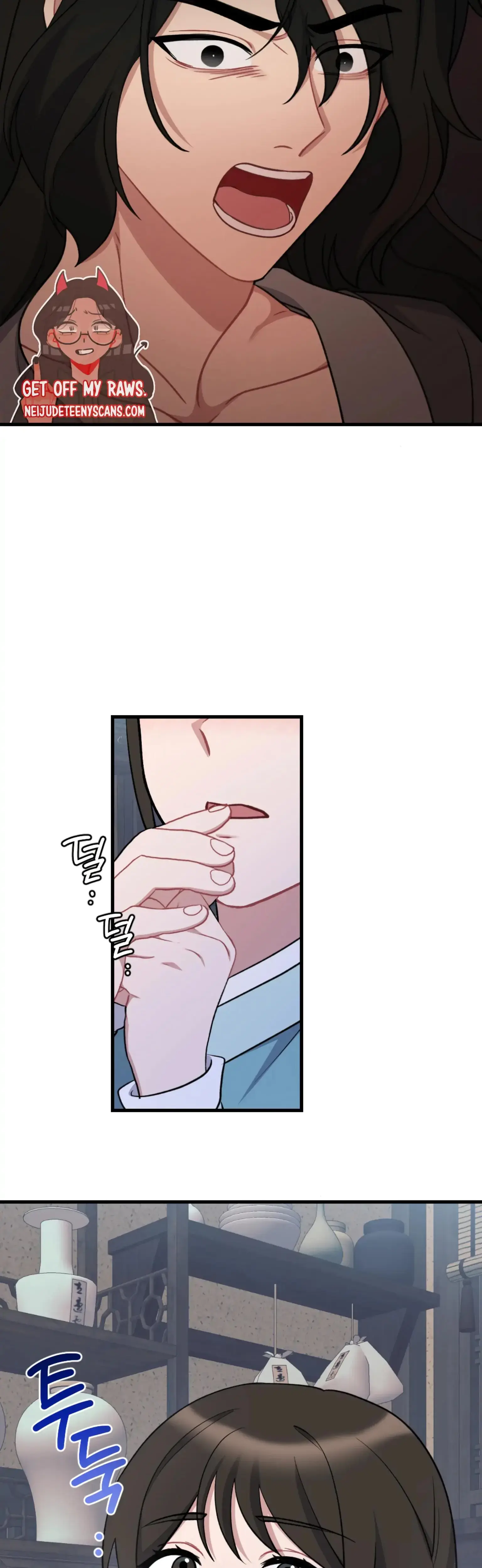 Dream Of Sweet Rain Chapter 21 - Page 2