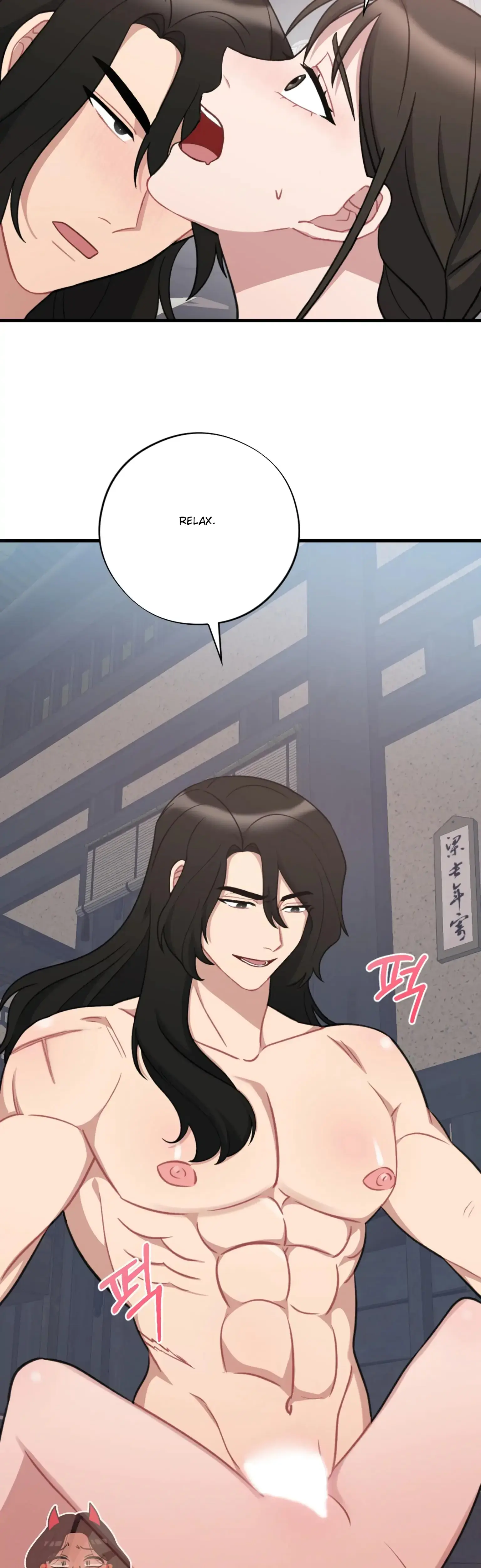 Dream Of Sweet Rain Chapter 21 - Page 26