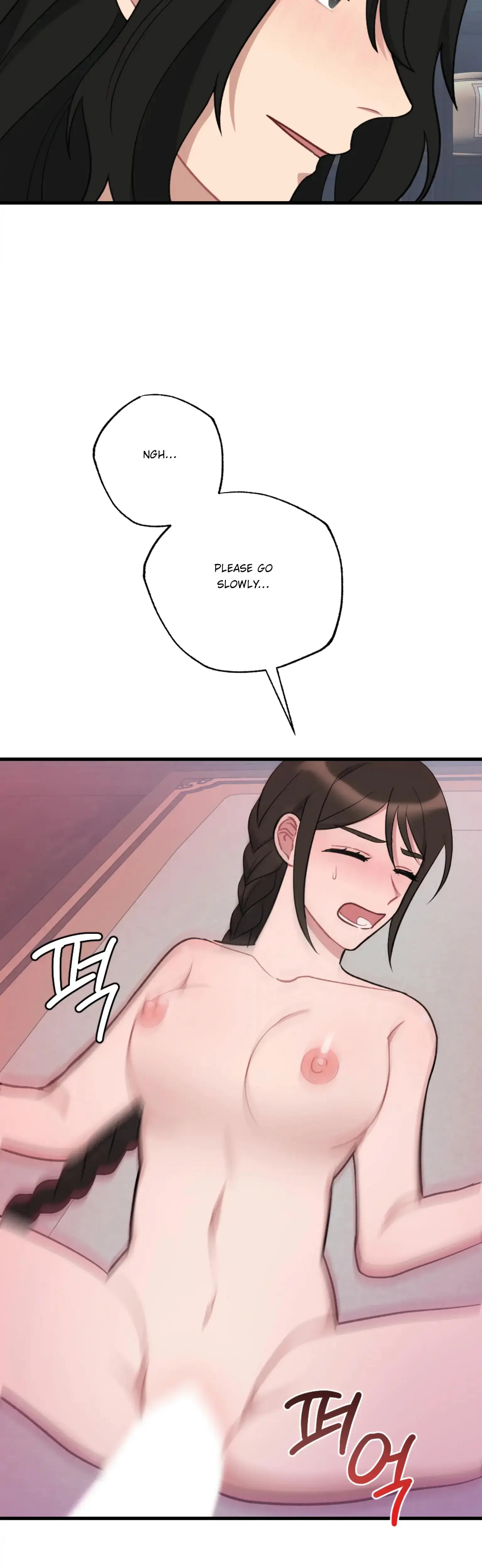 Dream Of Sweet Rain Chapter 21 - Page 28