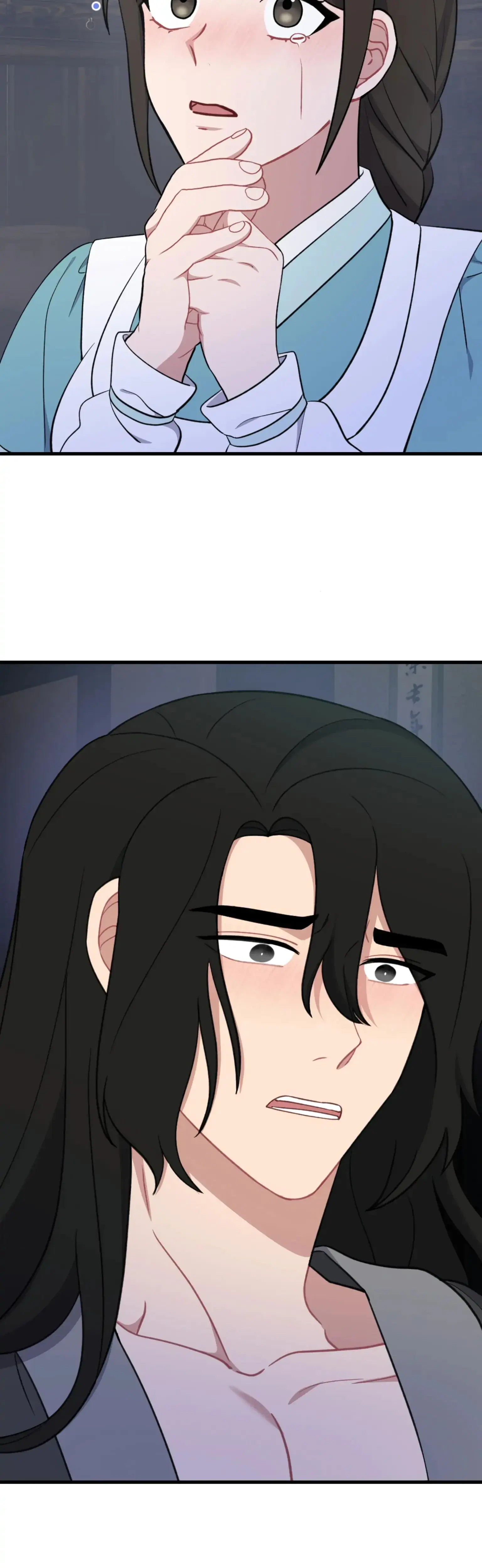 Dream Of Sweet Rain Chapter 21 - Page 3