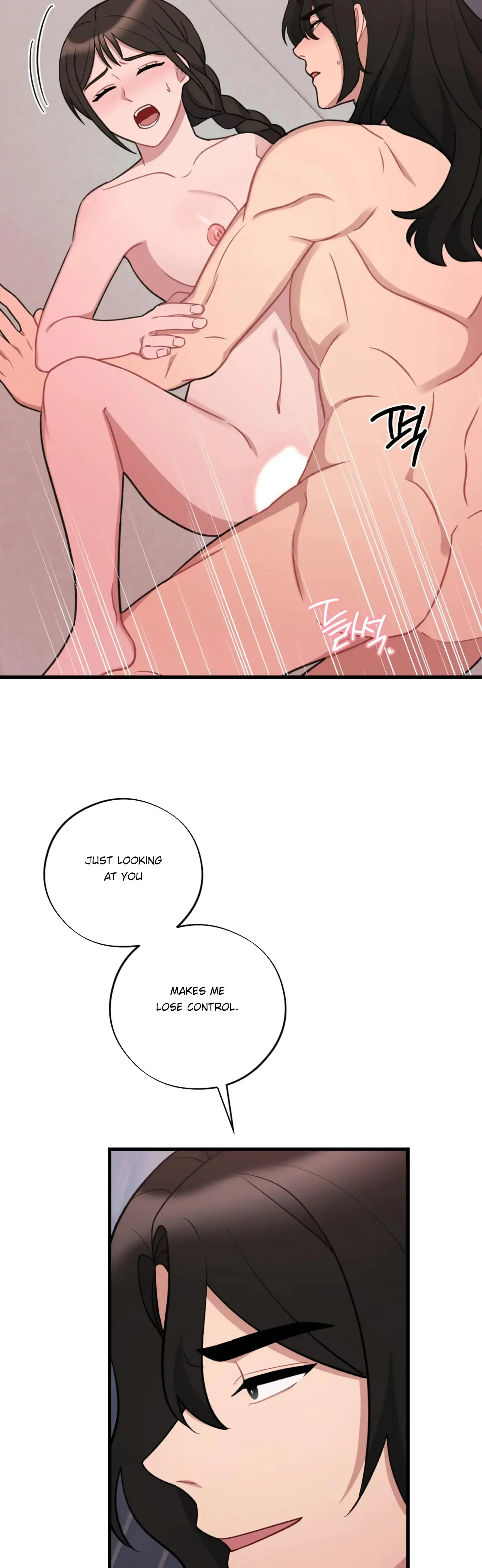 Dream Of Sweet Rain Chapter 21 - Page 30