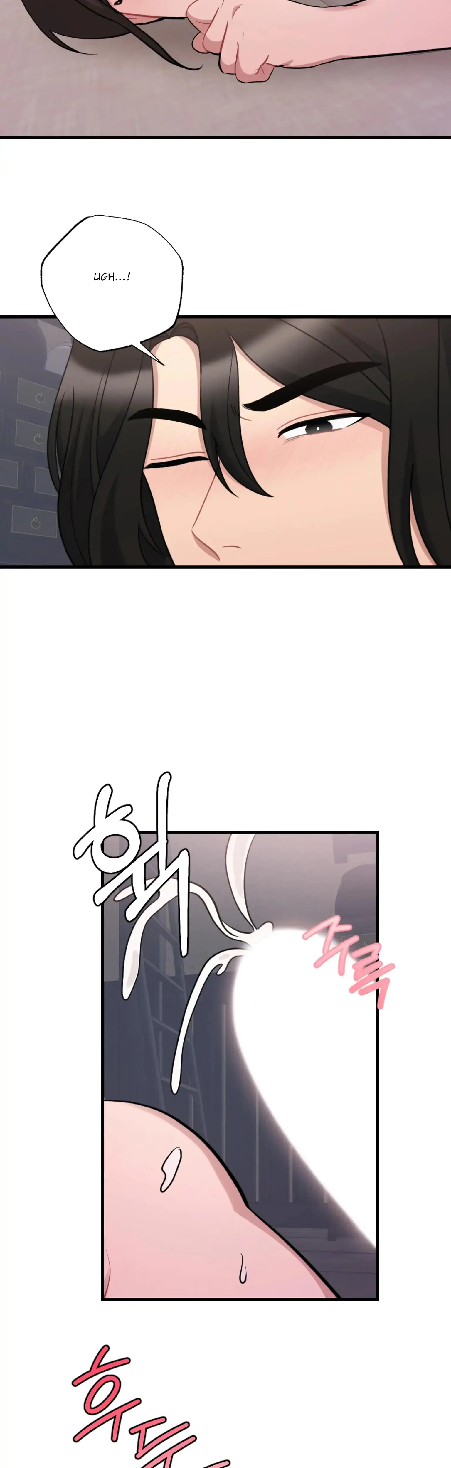 Dream Of Sweet Rain Chapter 21 - Page 36