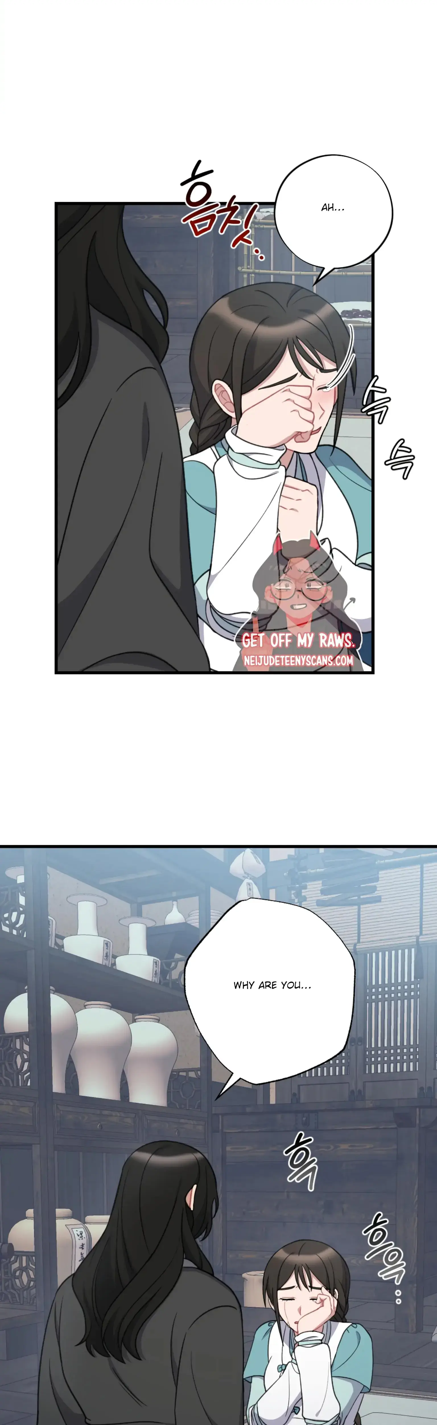 Dream Of Sweet Rain Chapter 21 - Page 4