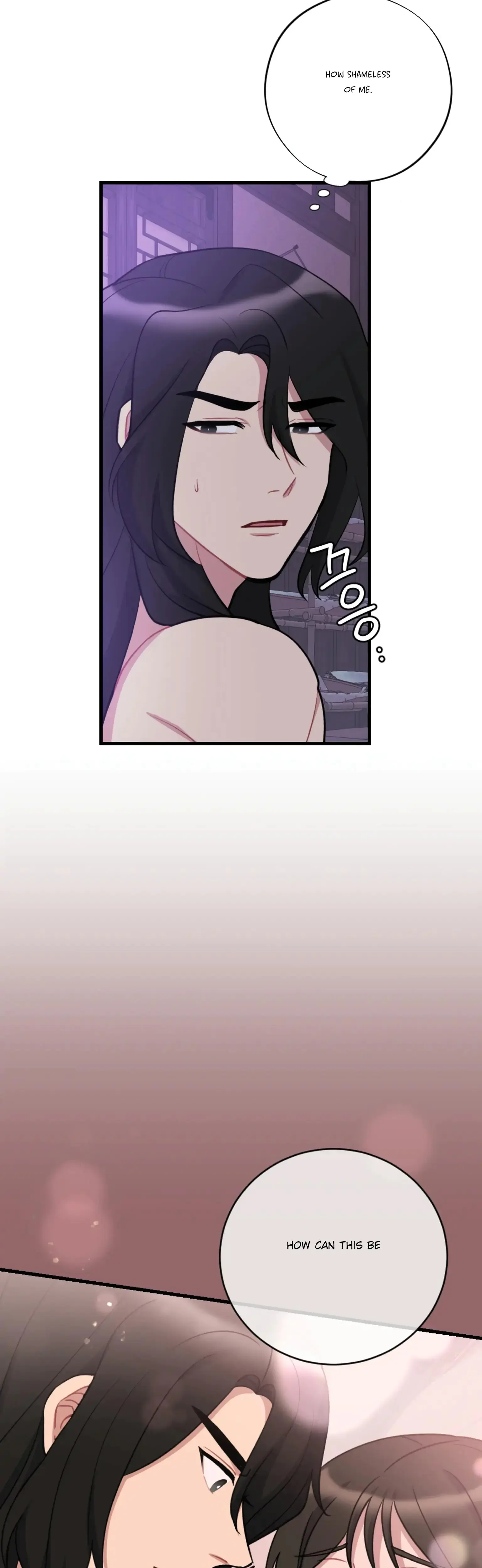 Dream Of Sweet Rain Chapter 21 - Page 41