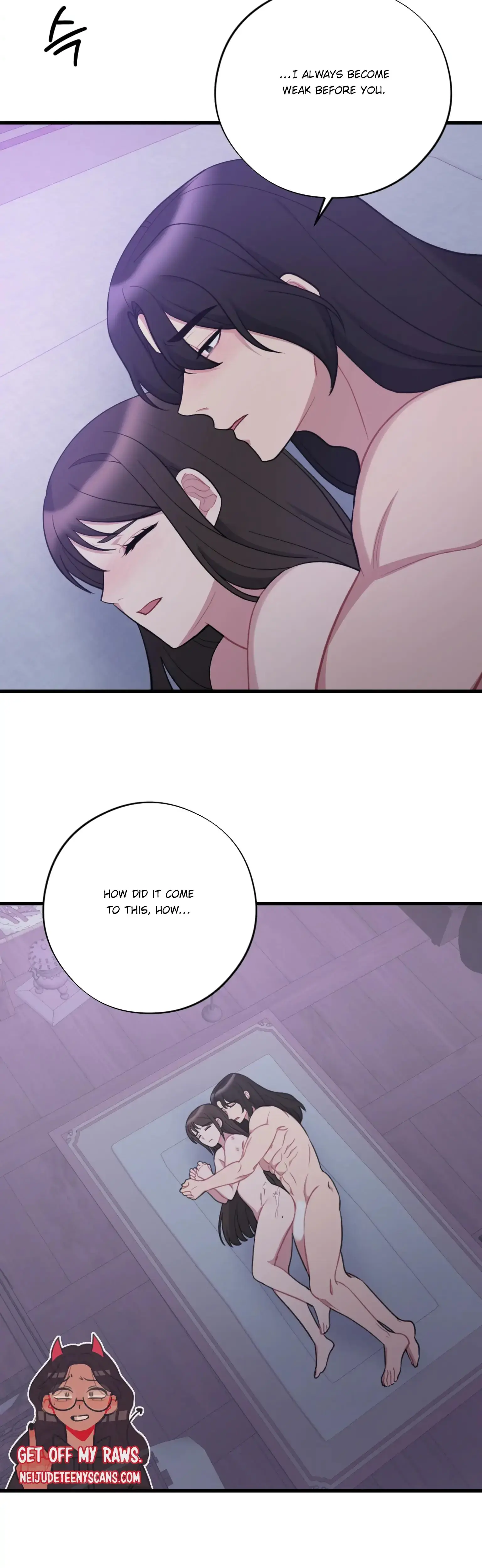 Dream Of Sweet Rain Chapter 21 - Page 43