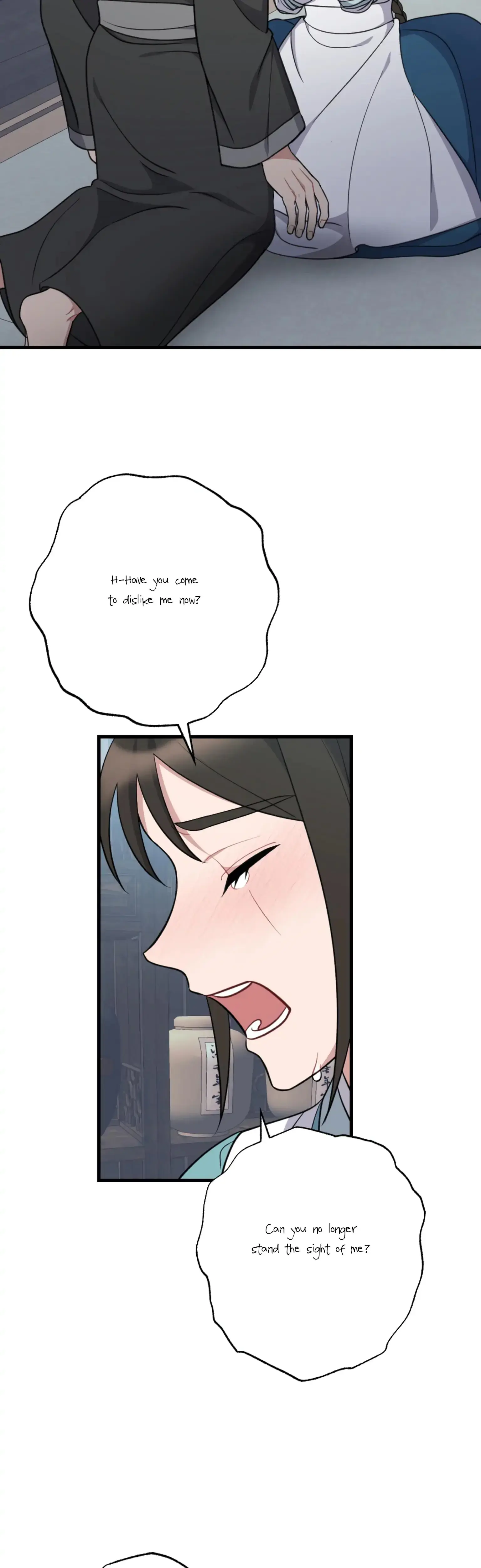 Dream Of Sweet Rain Chapter 21 - Page 5