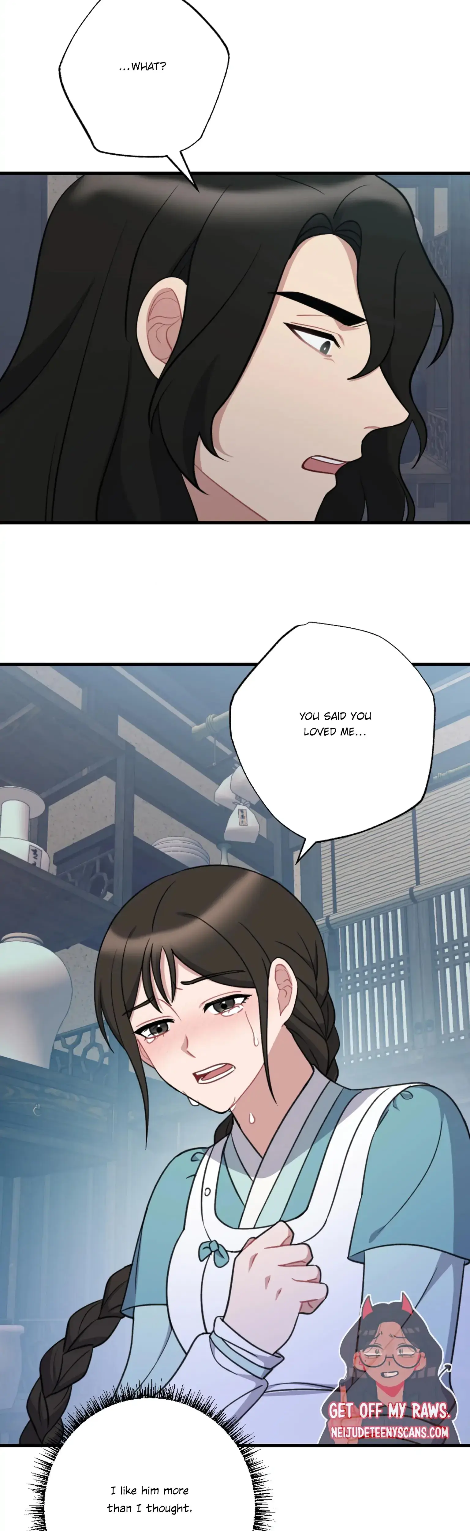 Dream Of Sweet Rain Chapter 21 - Page 6