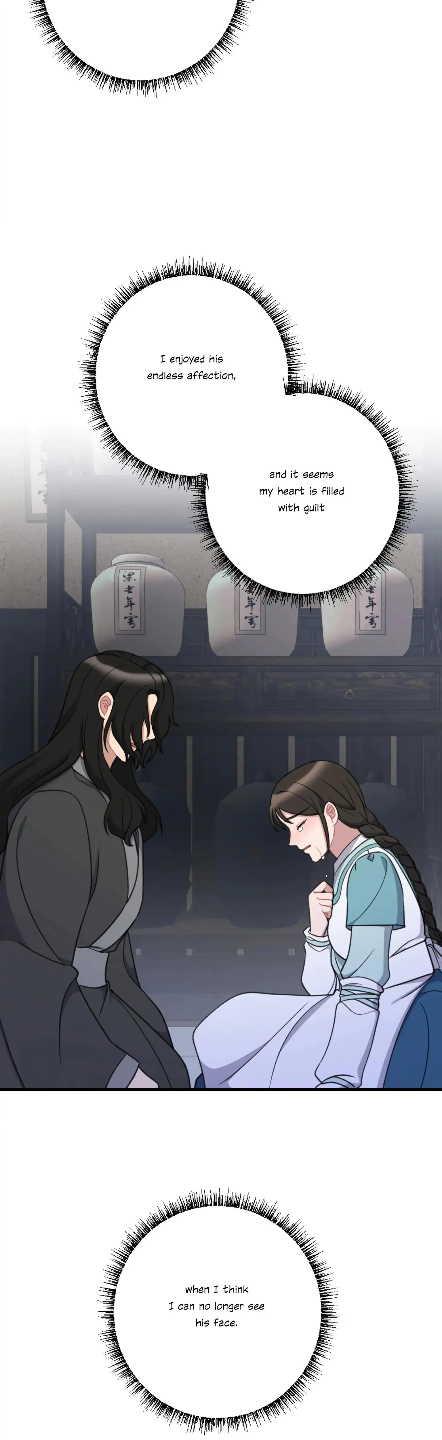 Dream Of Sweet Rain Chapter 21 - Page 7
