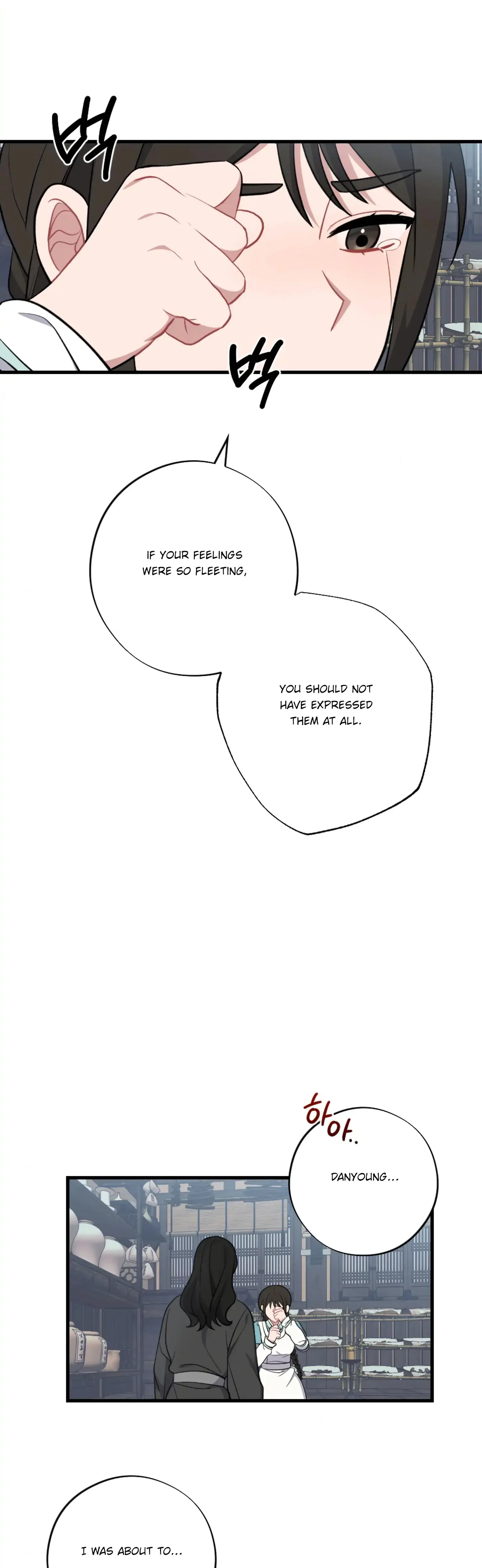 Dream Of Sweet Rain Chapter 21 - Page 8
