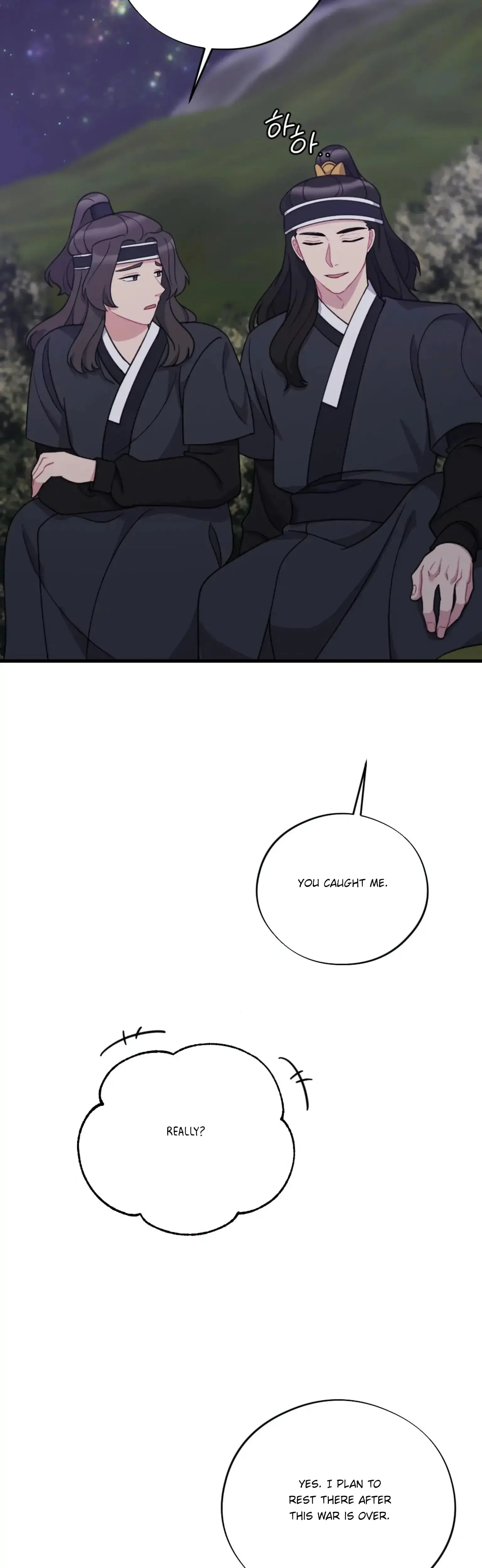 Dream Of Sweet Rain Chapter 22 - Page 12