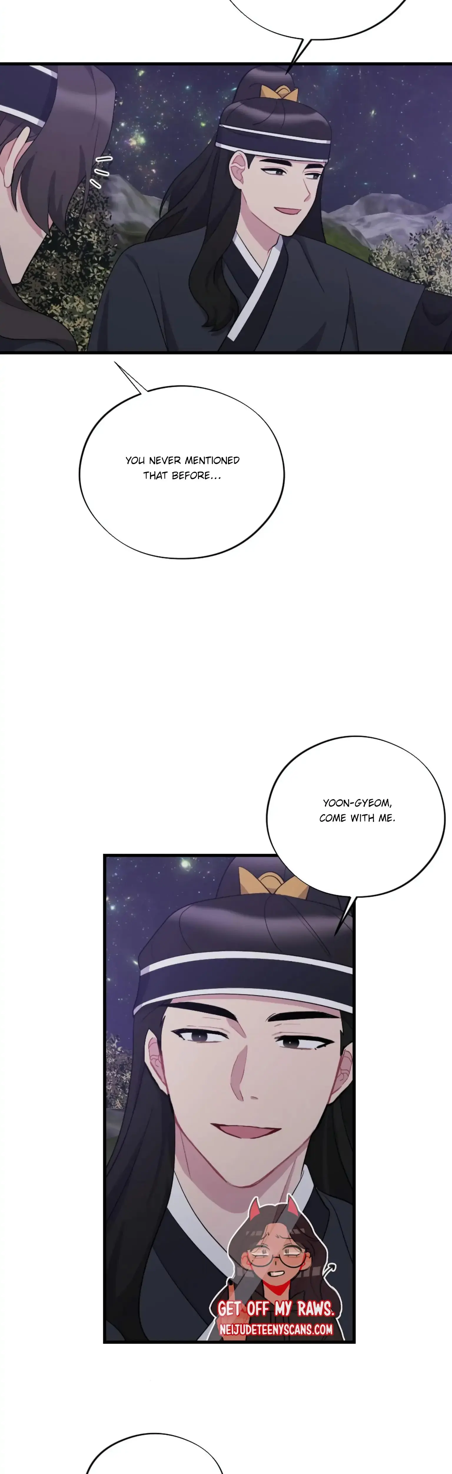 Dream Of Sweet Rain Chapter 22 - Page 13