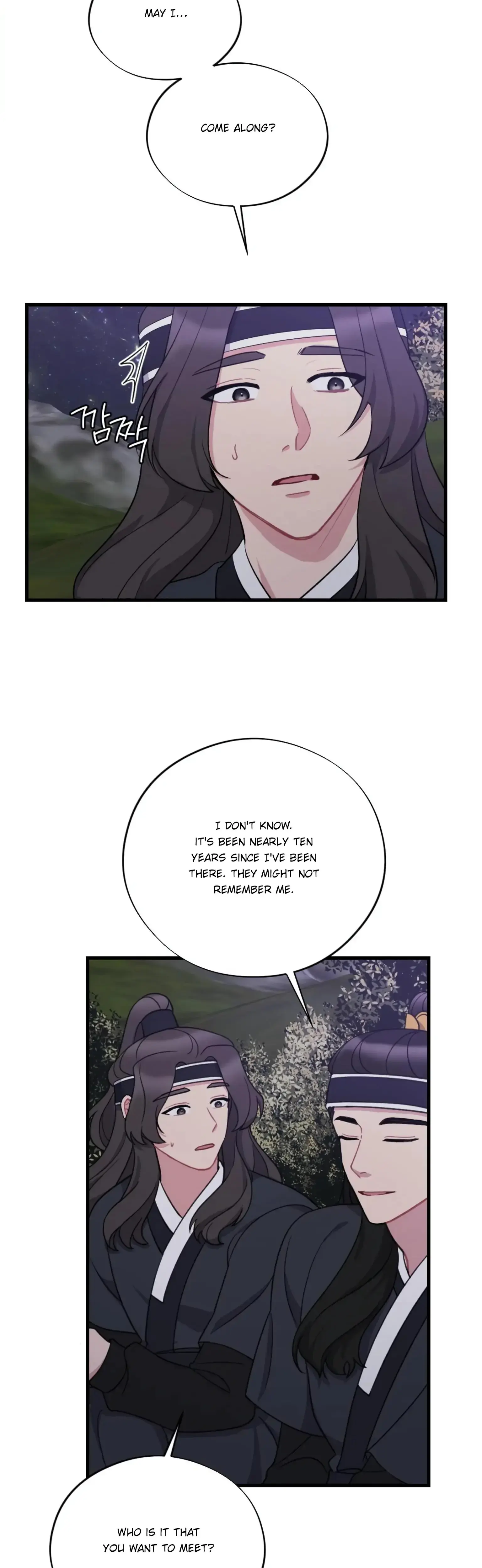Dream Of Sweet Rain Chapter 22 - Page 14