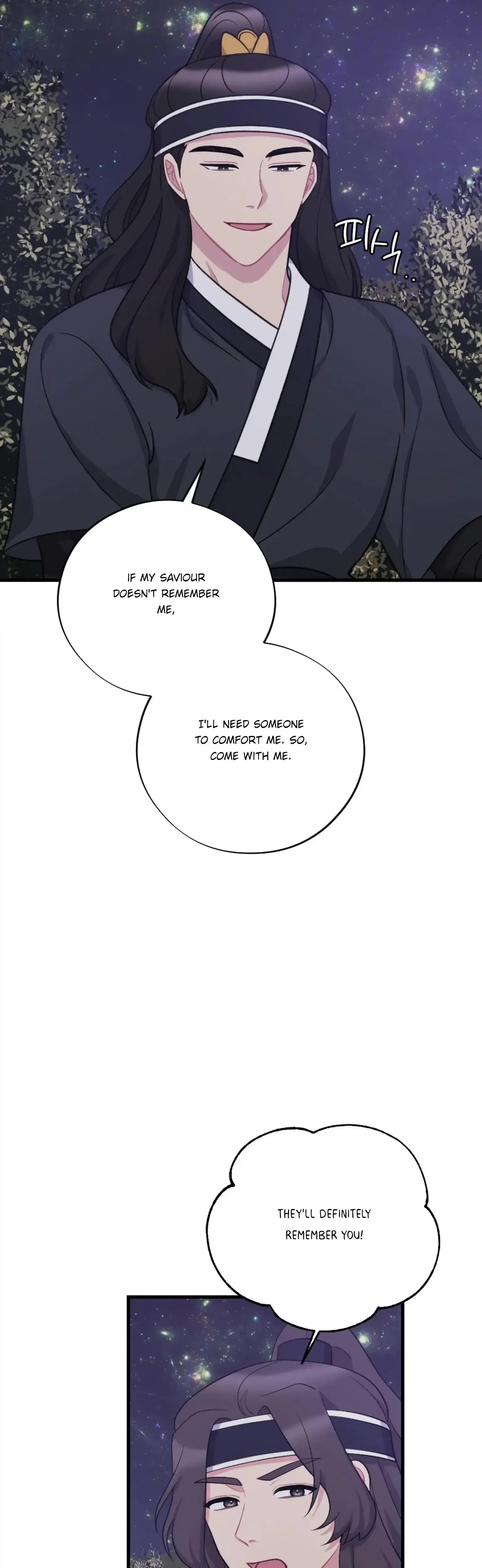 Dream Of Sweet Rain Chapter 22 - Page 20