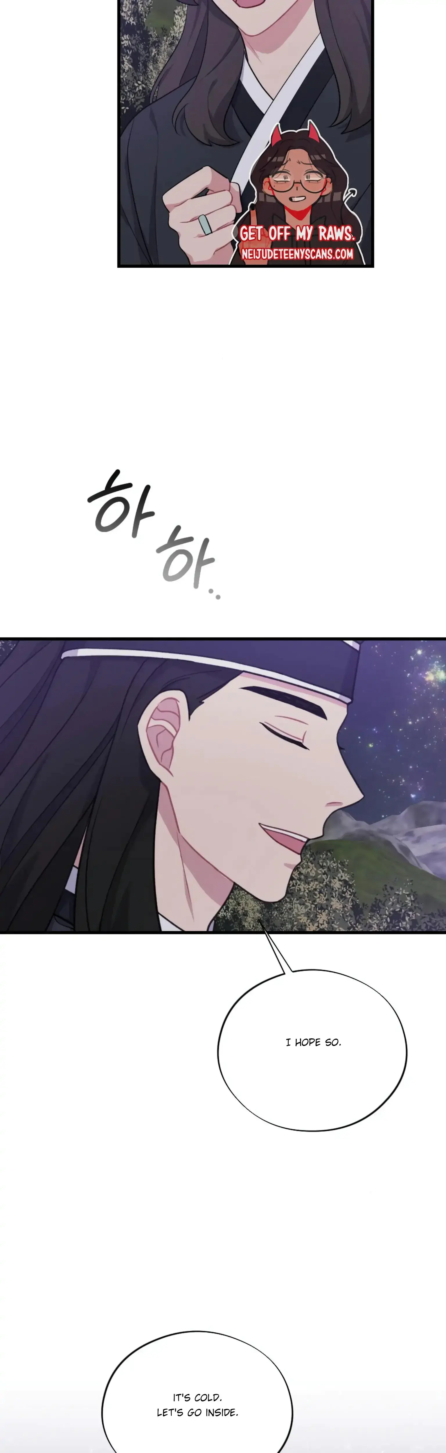 Dream Of Sweet Rain Chapter 22 - Page 21