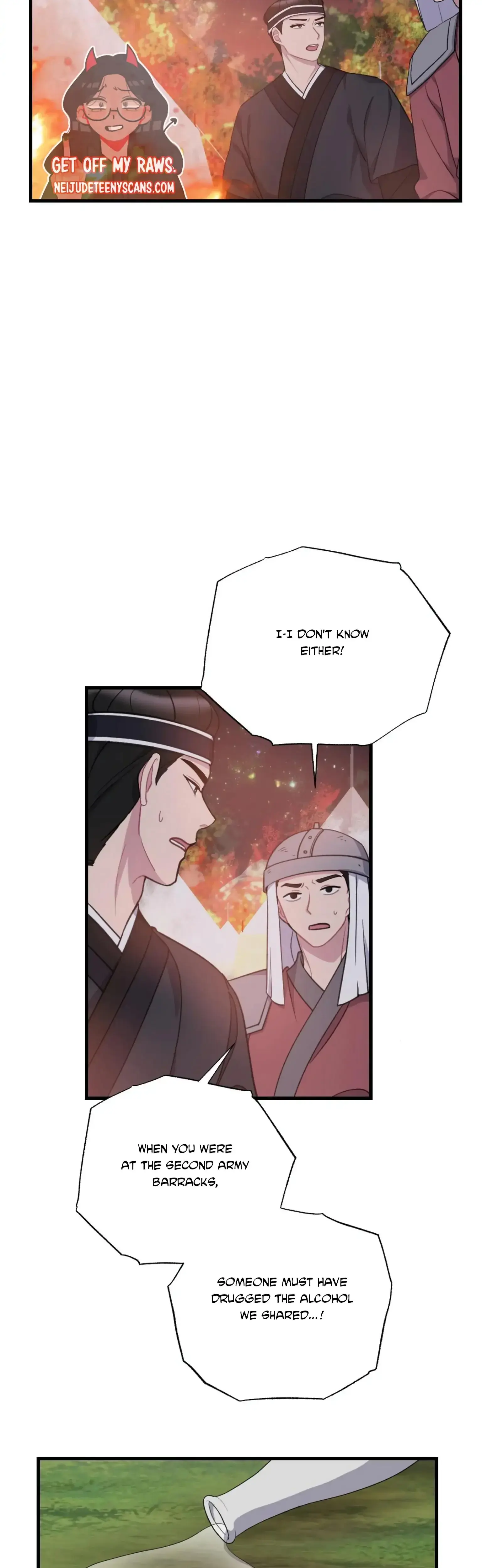 Dream Of Sweet Rain Chapter 22 - Page 23