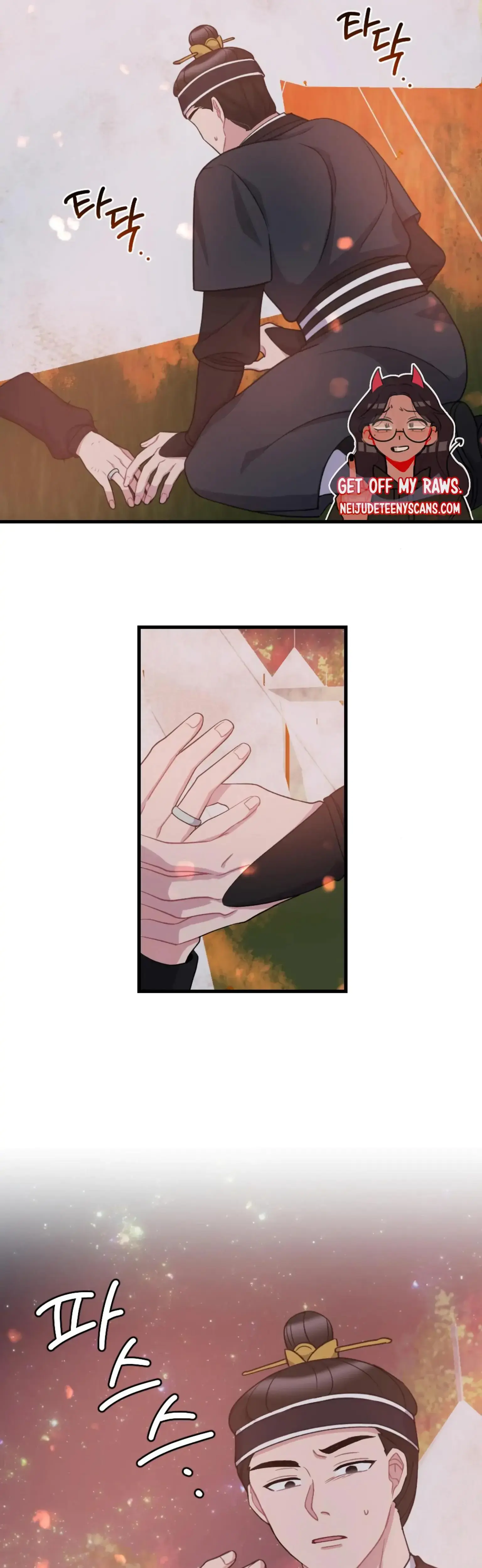 Dream Of Sweet Rain Chapter 22 - Page 27