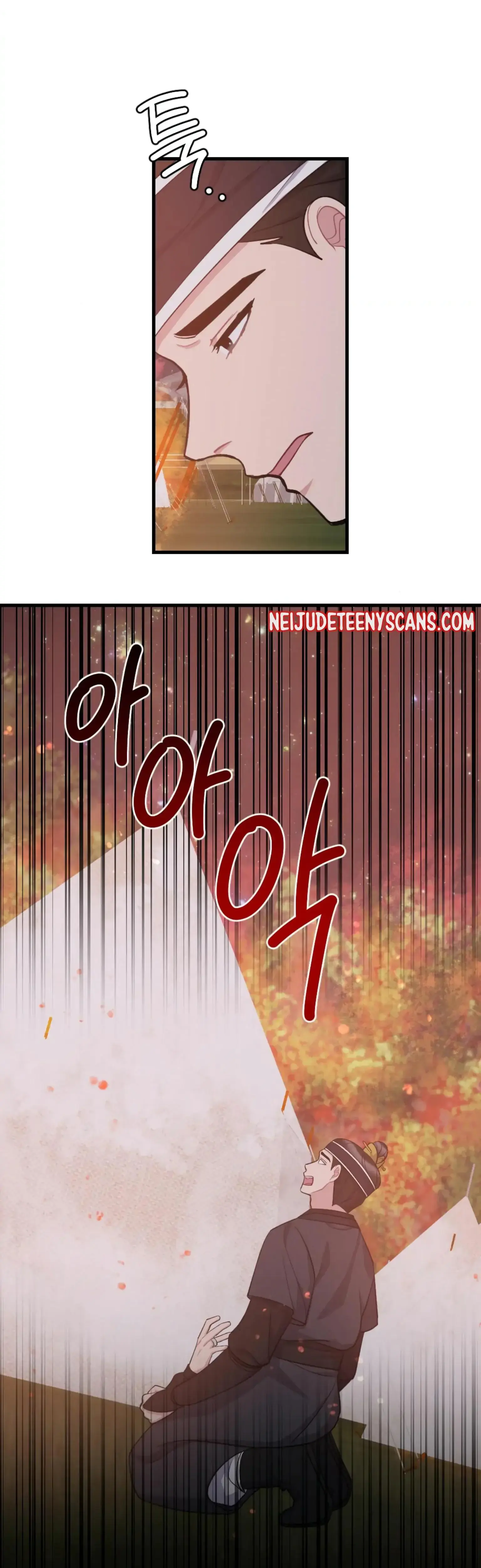 Dream Of Sweet Rain Chapter 22 - Page 29