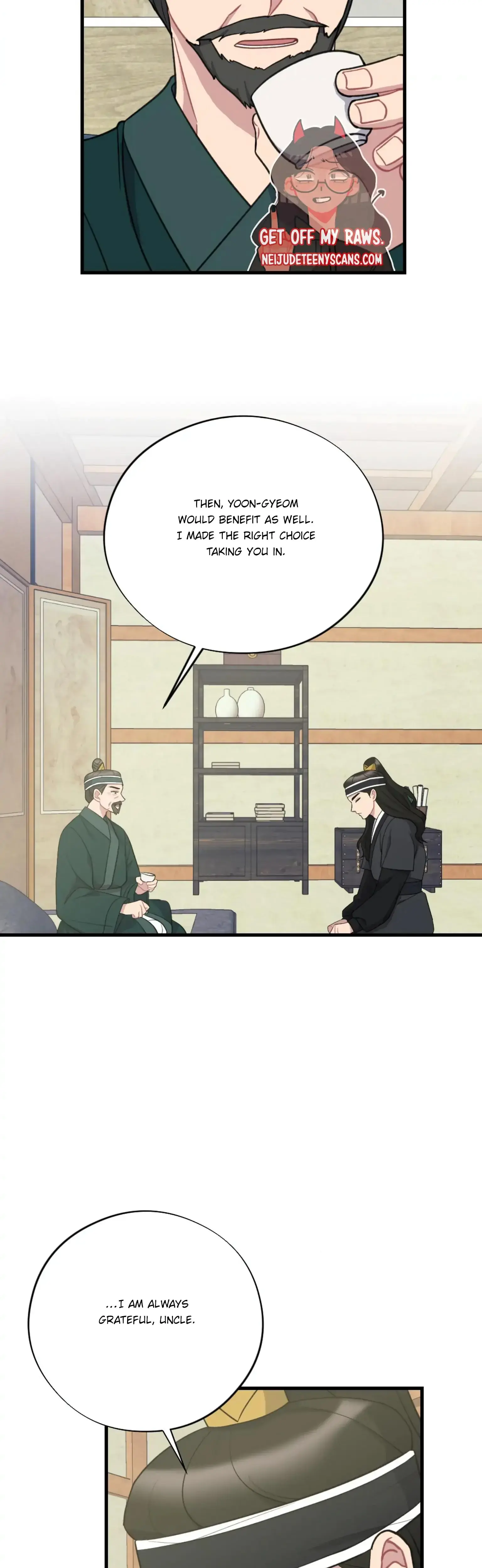 Dream Of Sweet Rain Chapter 22 - Page 3