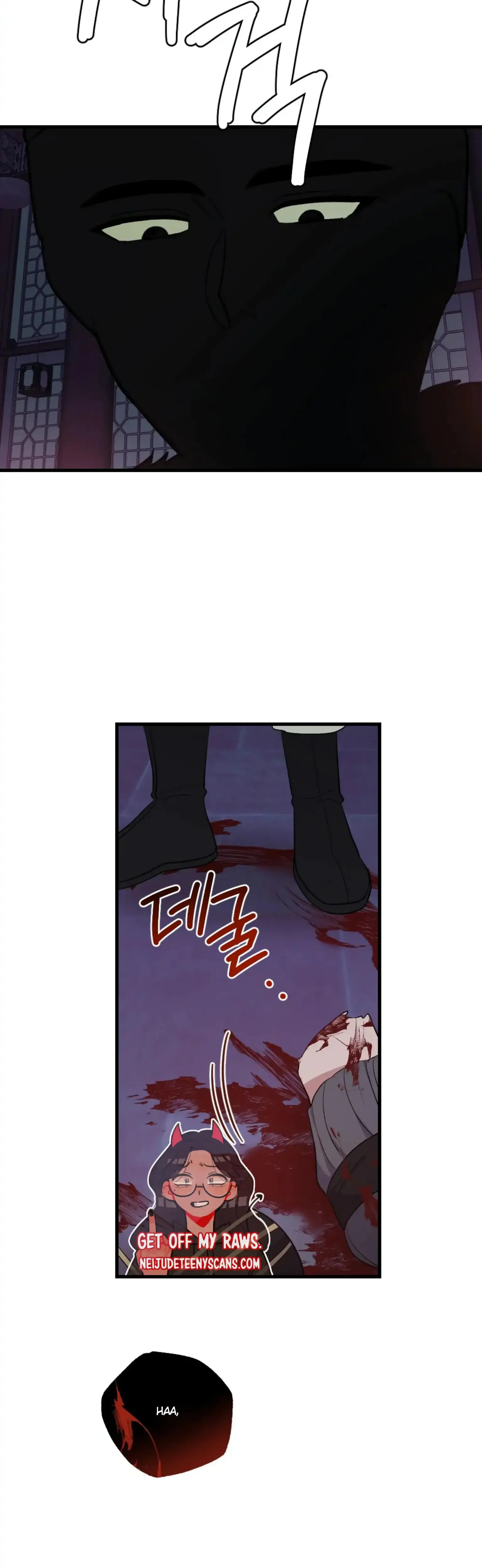 Dream Of Sweet Rain Chapter 22 - Page 34