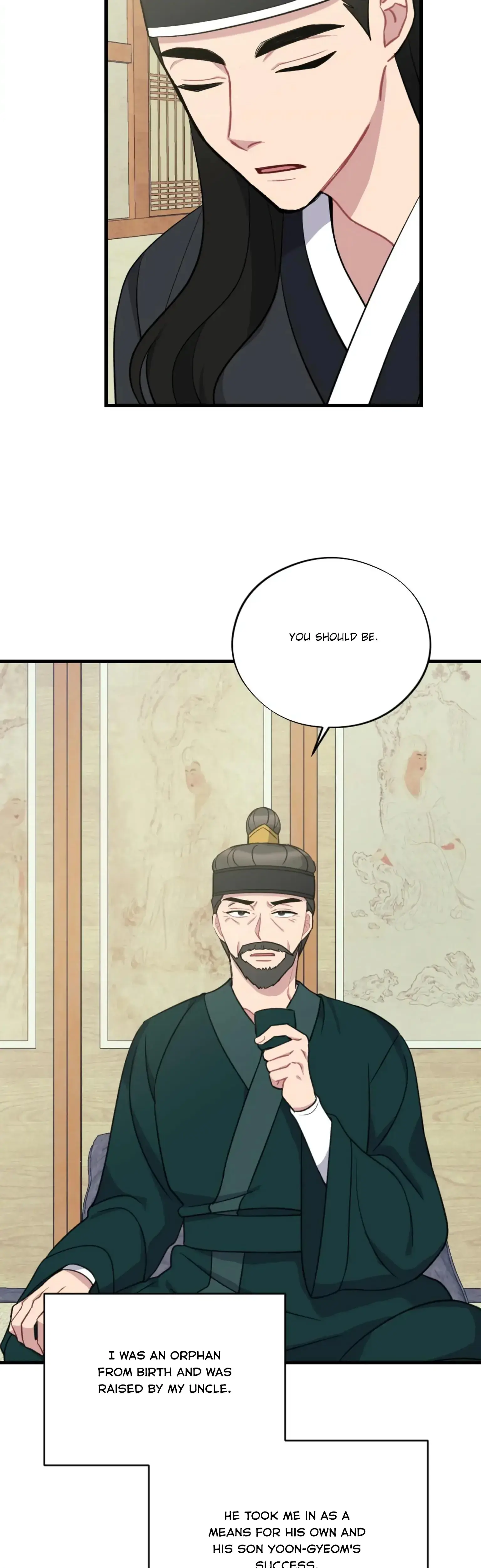 Dream Of Sweet Rain Chapter 22 - Page 4