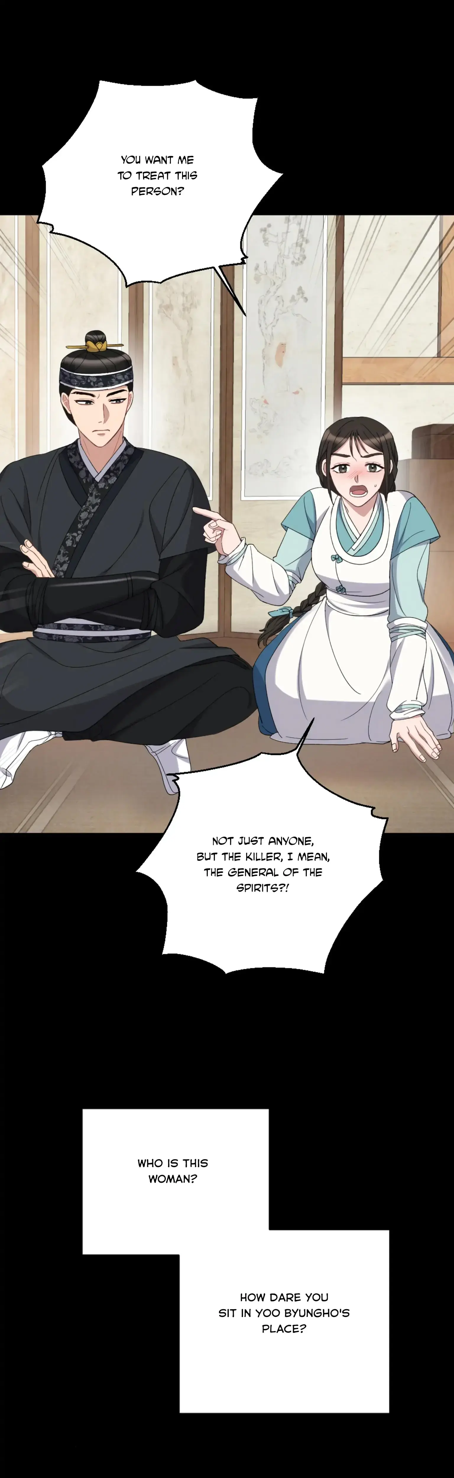 Dream Of Sweet Rain Chapter 23 - Page 11