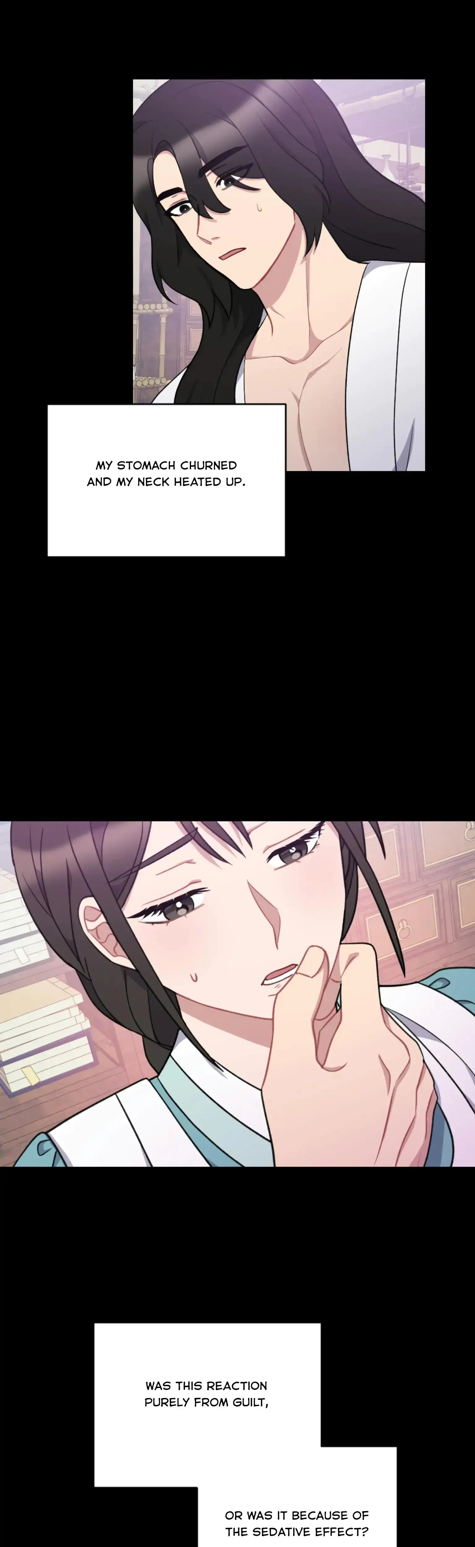 Dream Of Sweet Rain Chapter 23 - Page 21