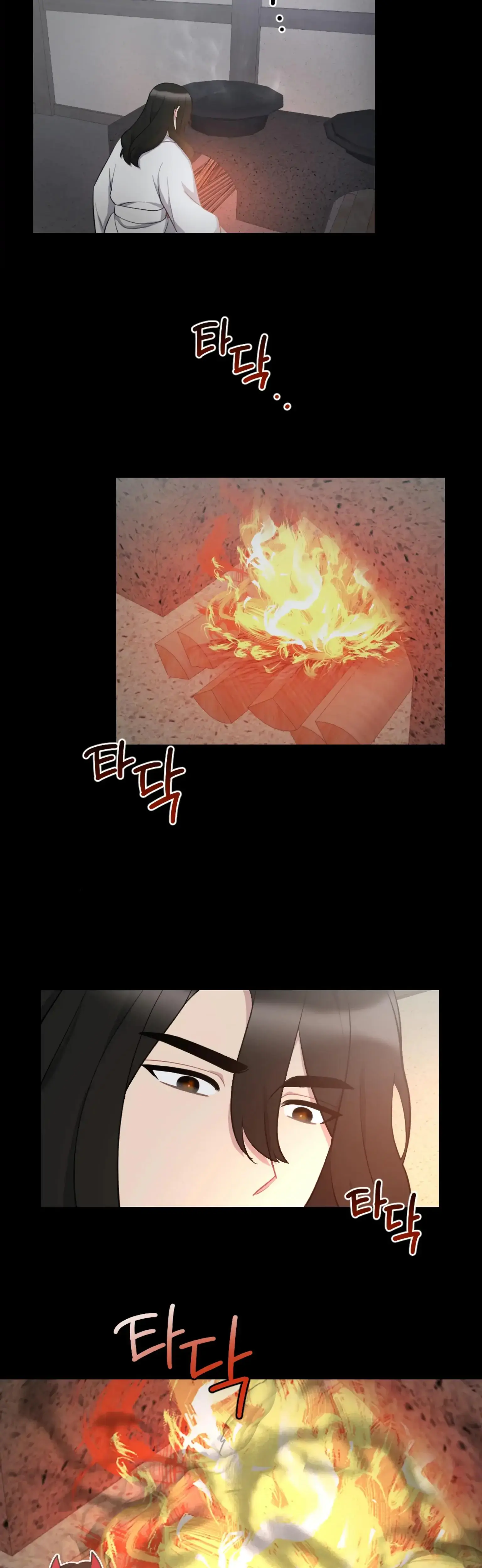 Dream Of Sweet Rain Chapter 23 - Page 28