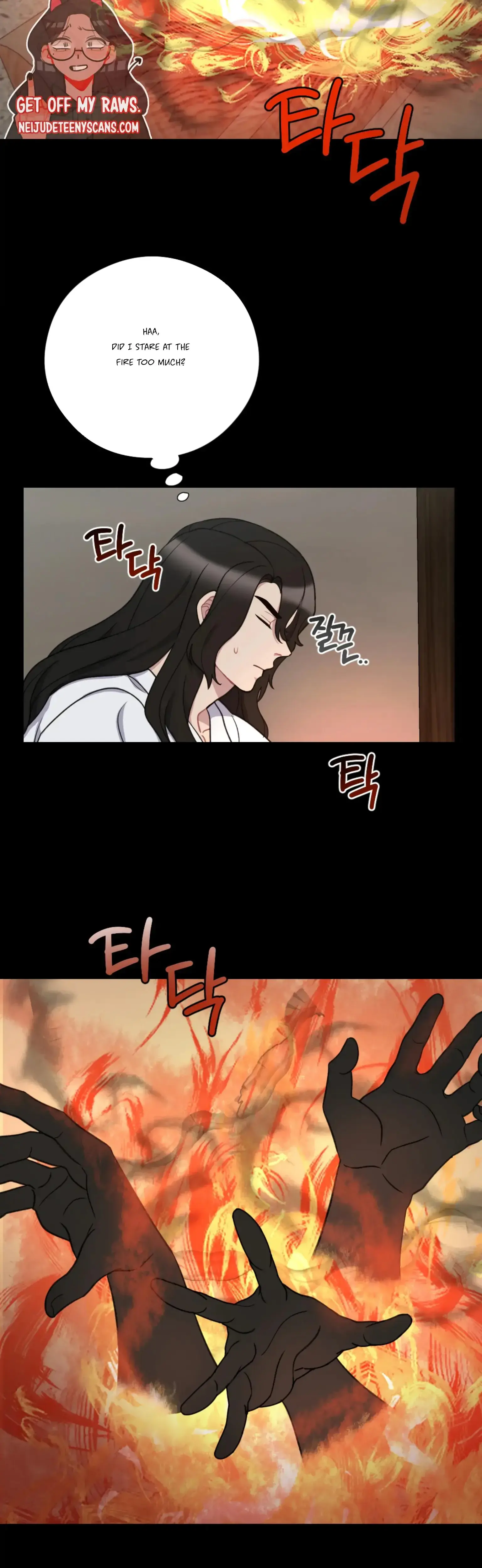 Dream Of Sweet Rain Chapter 23 - Page 29