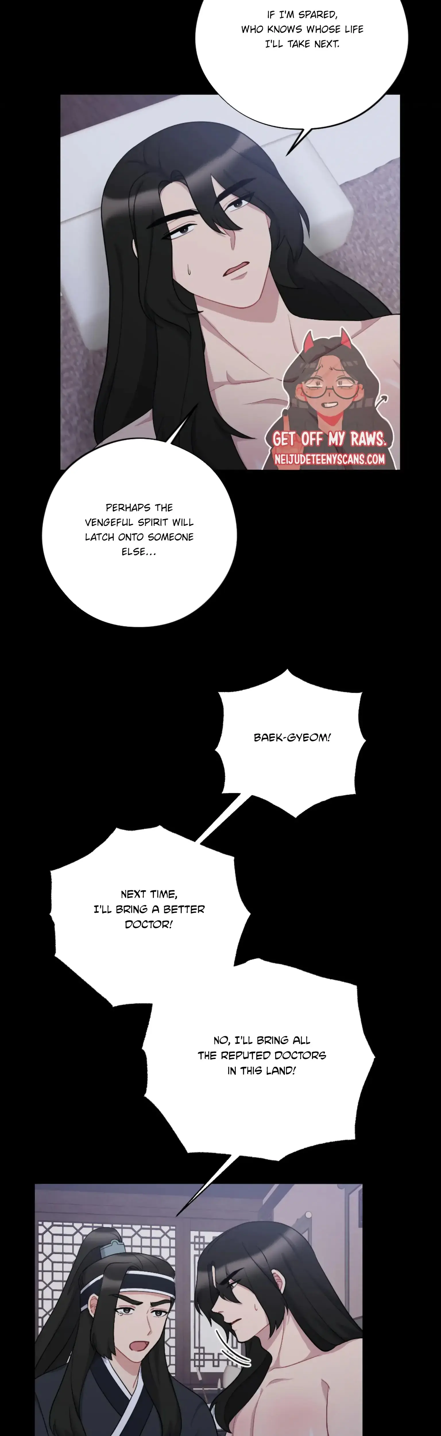 Dream Of Sweet Rain Chapter 23 - Page 4