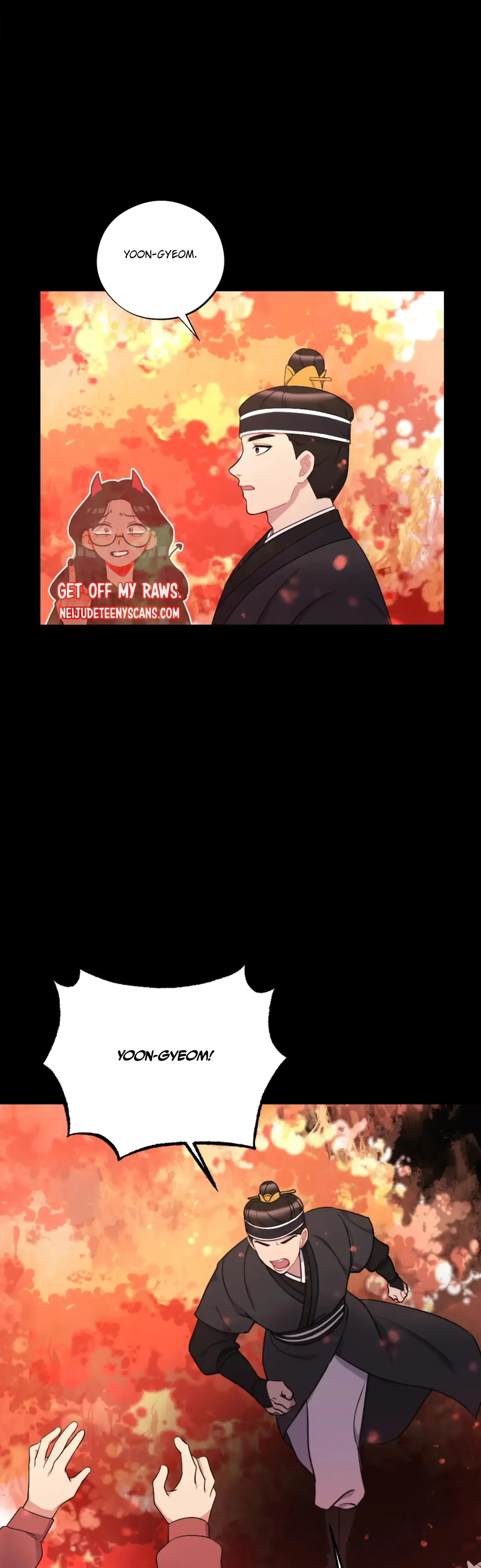 Dream Of Sweet Rain Chapter 23 - Page 42