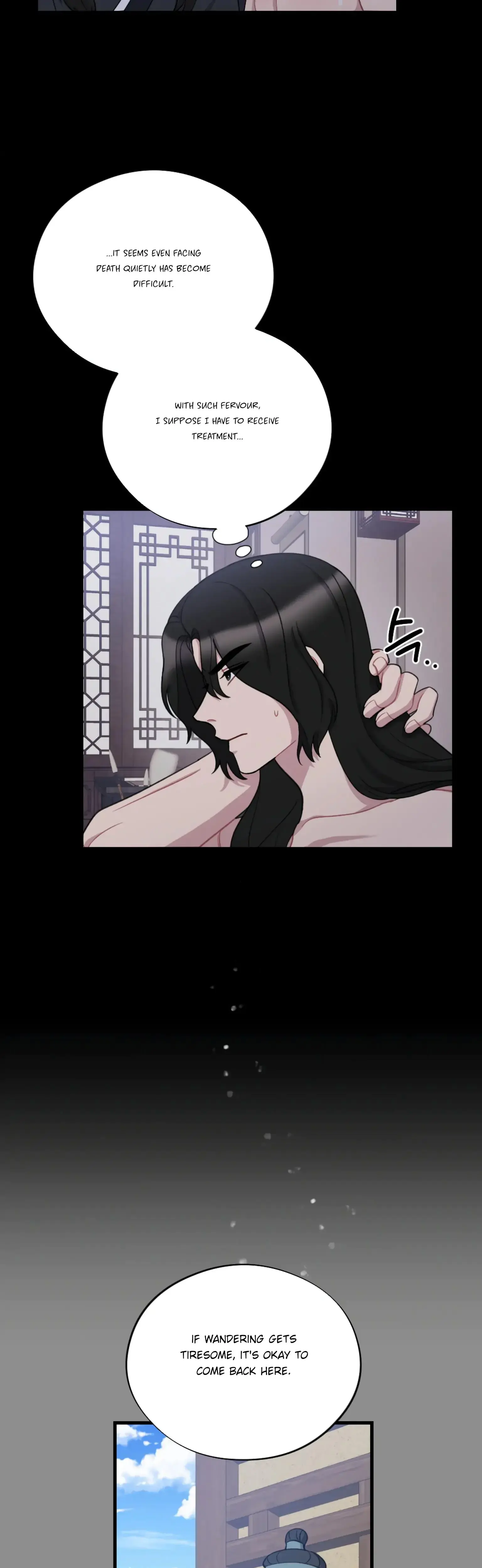 Dream Of Sweet Rain Chapter 23 - Page 5