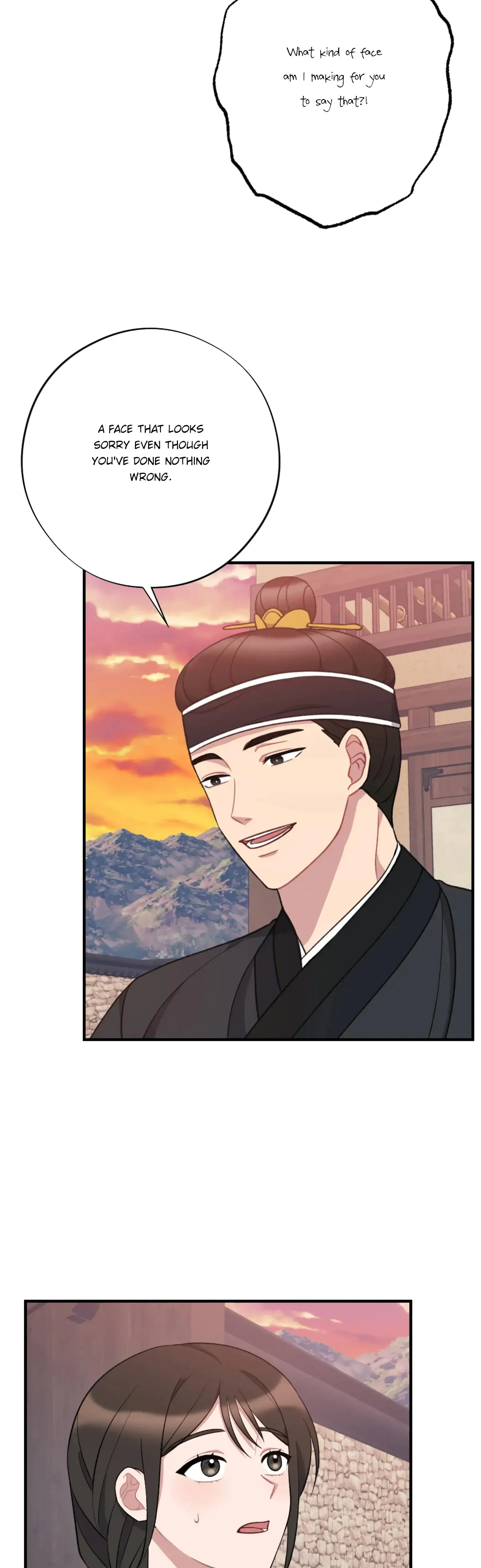 Dream Of Sweet Rain Chapter 24 - Page 20
