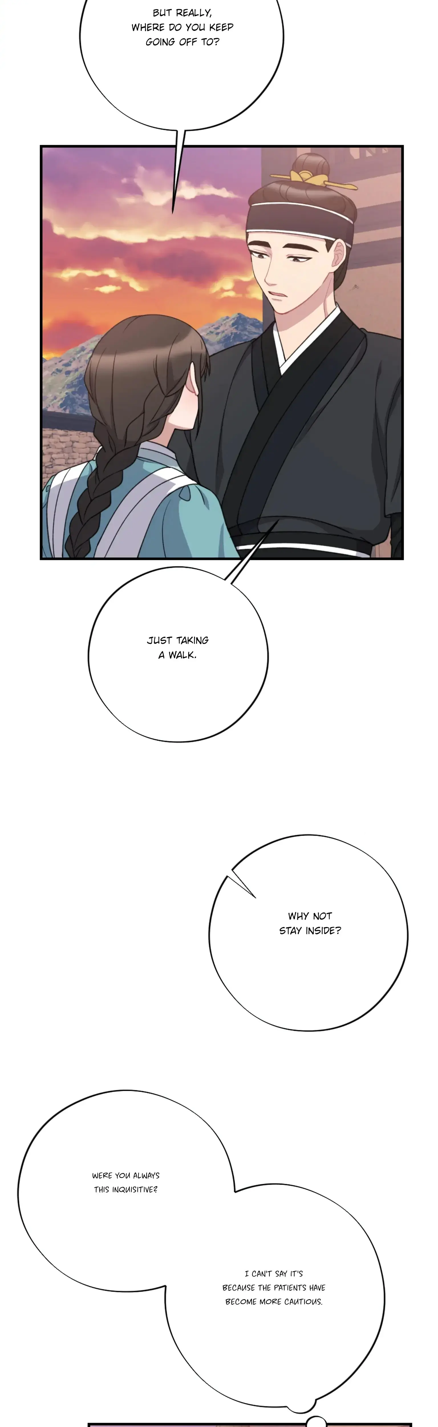 Dream Of Sweet Rain Chapter 24 - Page 23