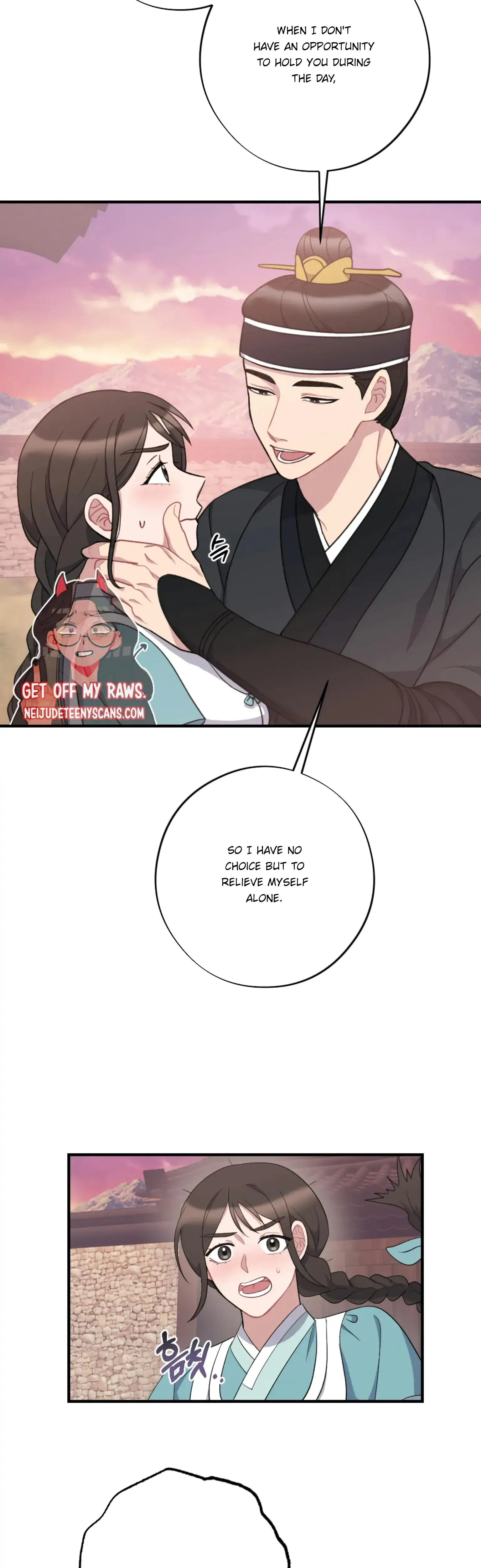 Dream Of Sweet Rain Chapter 24 - Page 25