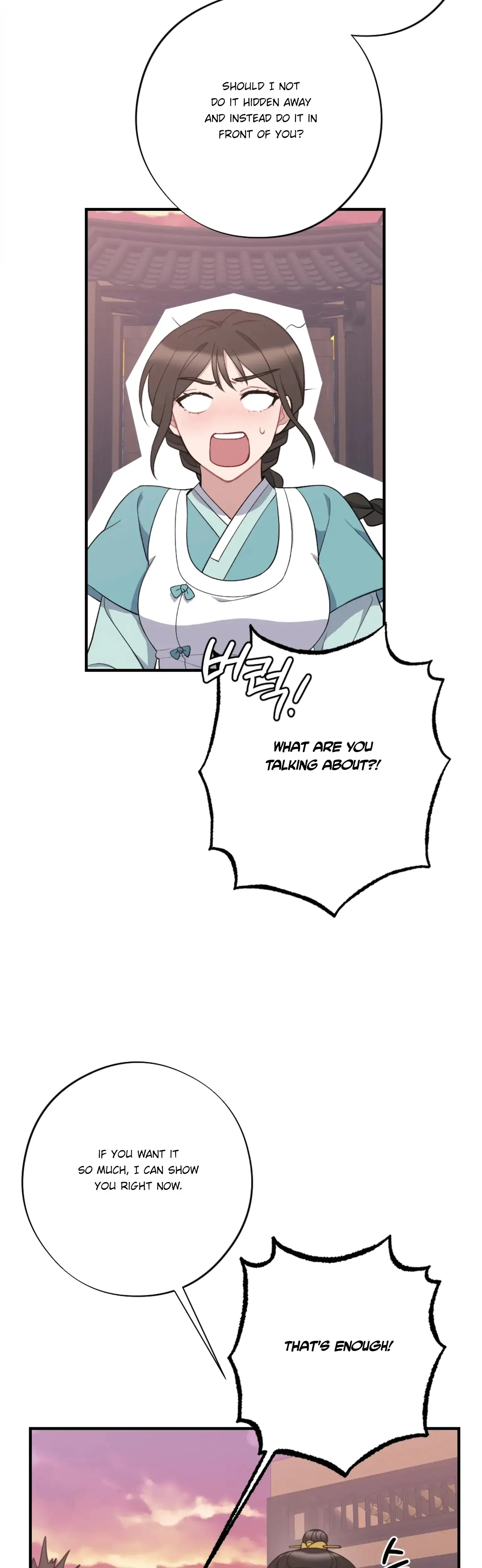 Dream Of Sweet Rain Chapter 24 - Page 28