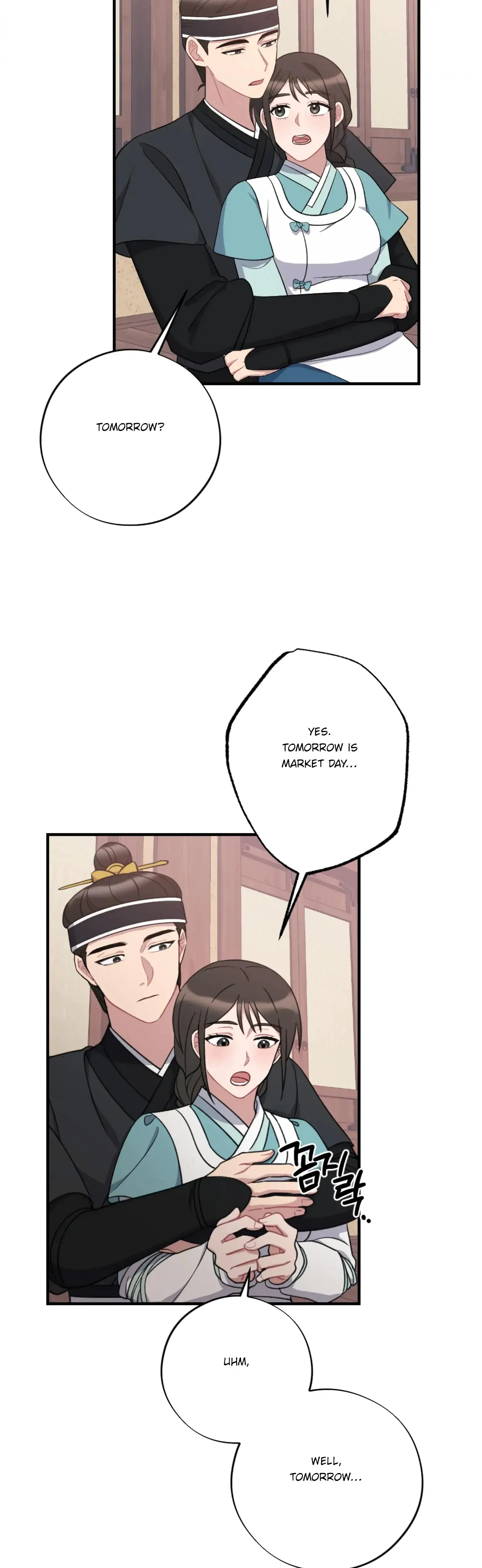 Dream Of Sweet Rain Chapter 24 - Page 33