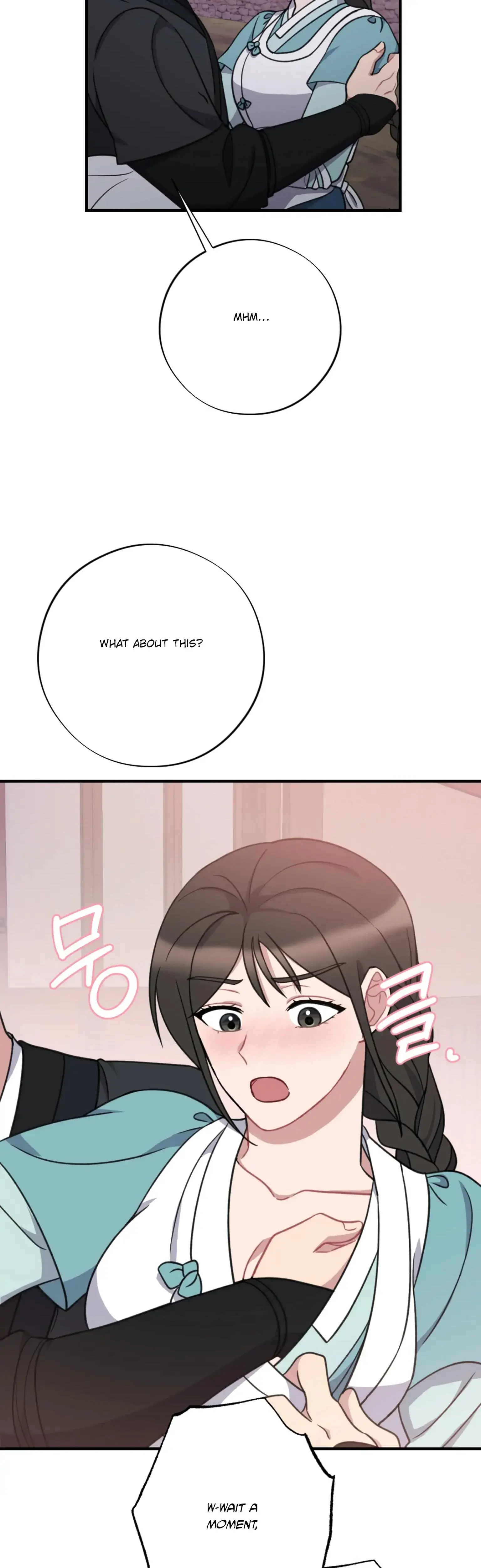 Dream Of Sweet Rain Chapter 24 - Page 42
