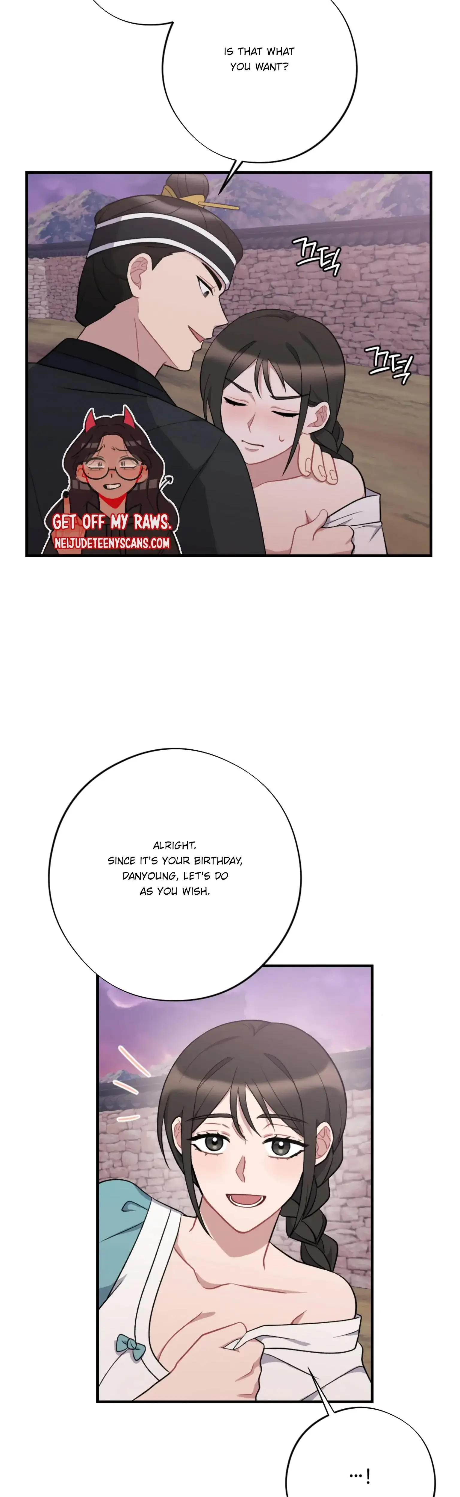 Dream Of Sweet Rain Chapter 24 - Page 44