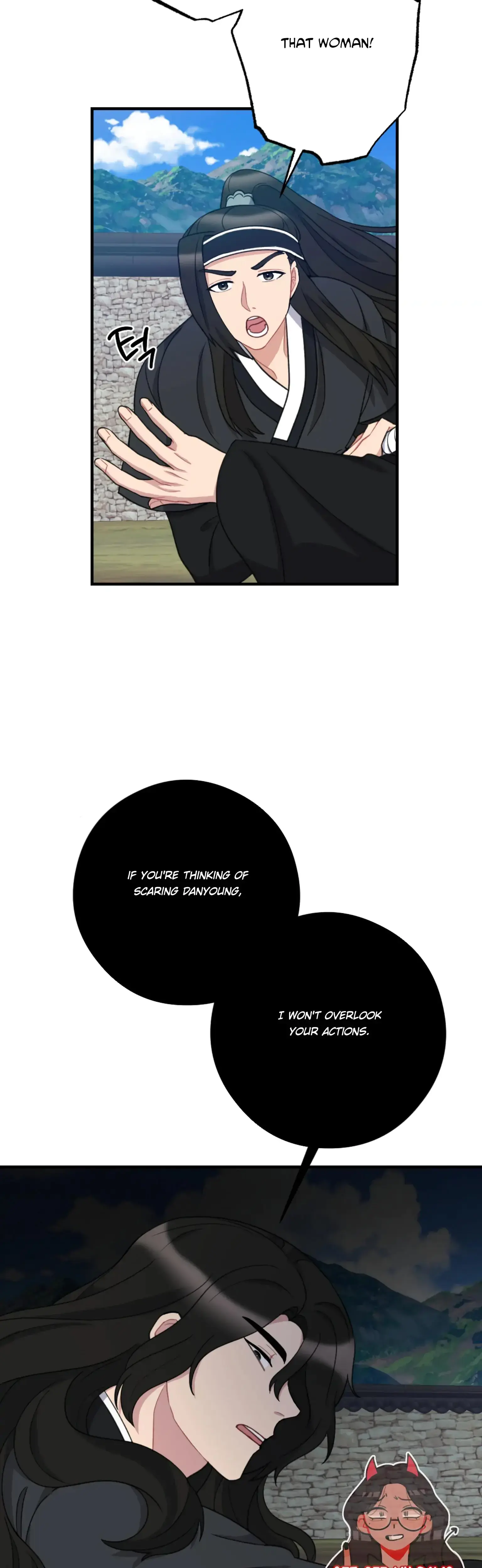 Dream Of Sweet Rain Chapter 24 - Page 9